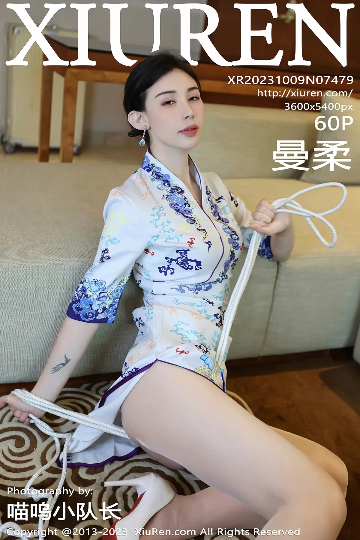 XiuRen 秀人 No.7479 曼柔 [60P]-66COS