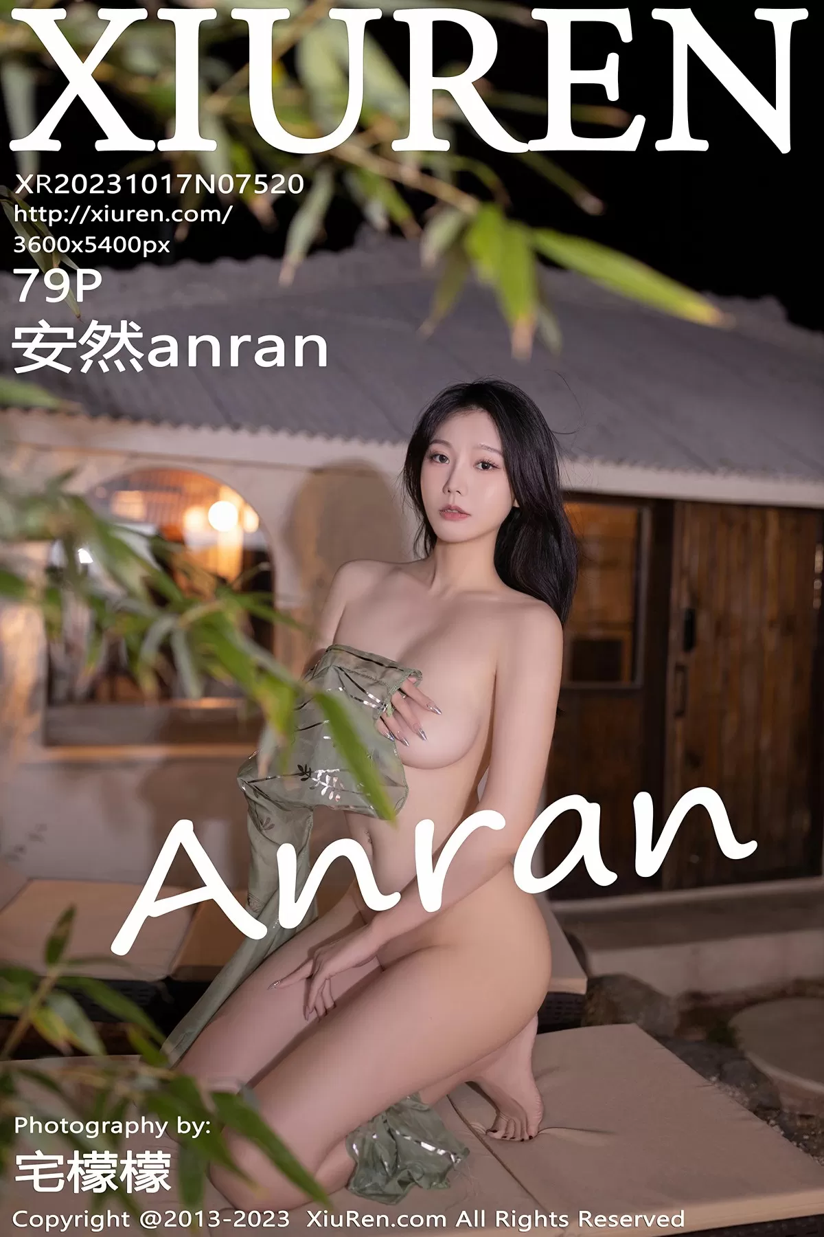 XiuRen 秀人 No.7520 安然anran [79P]-66COS