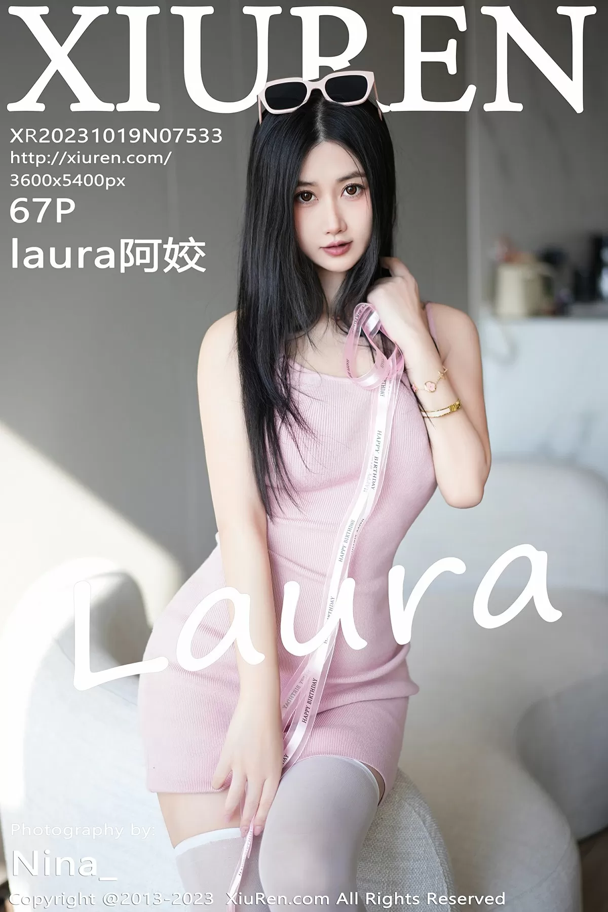 XiuRen 秀人 No.7533 laura阿姣 [67P]-66COS