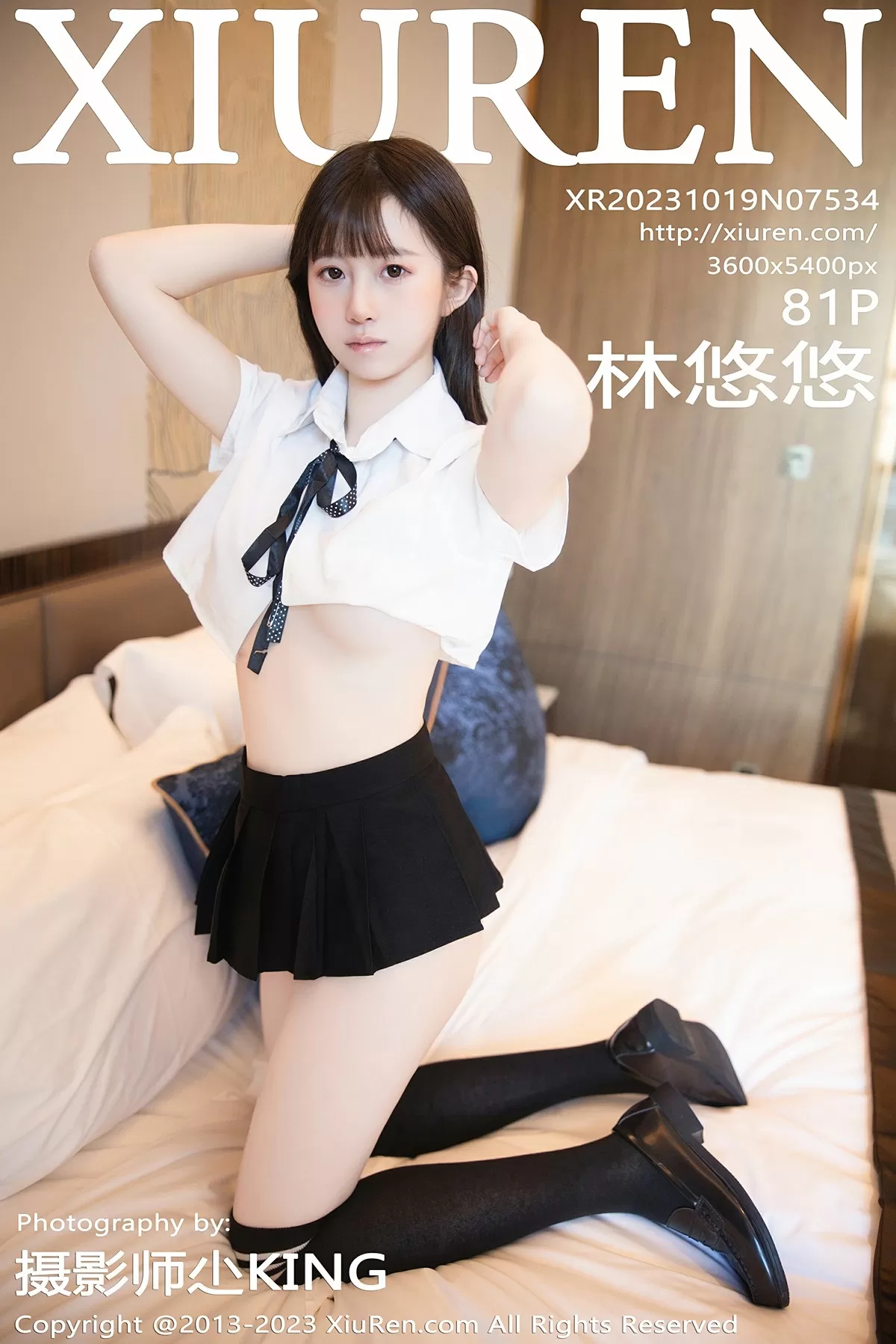 XiuRen 秀人 No.7534 林悠悠 [81P]-66COS