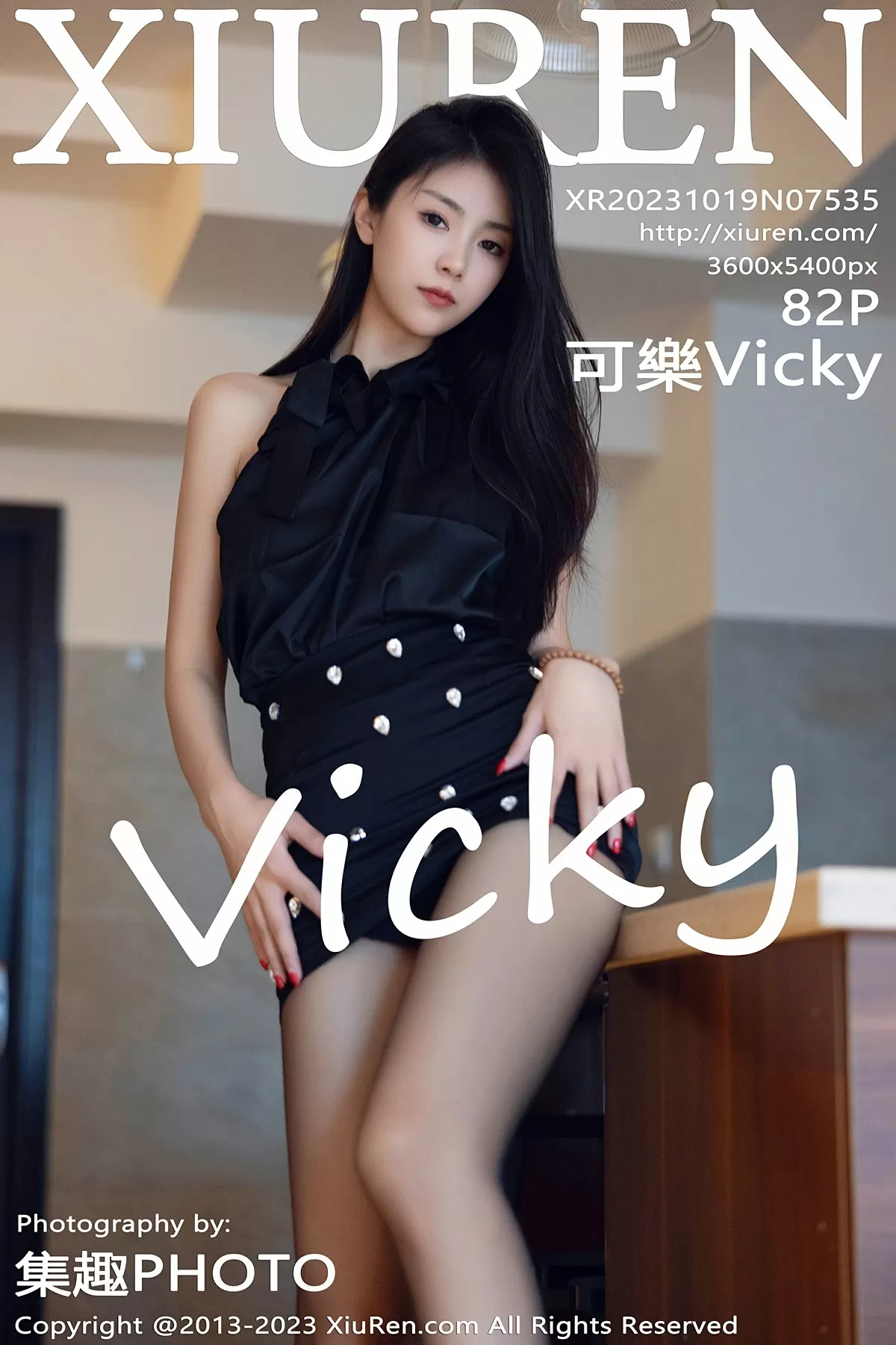 XiuRen 秀人 No.7535 可樂Vicky [82P]-66COS