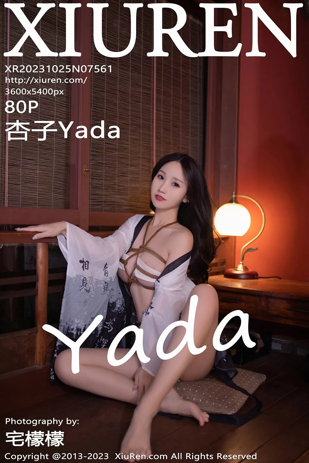 XiuRen 秀人 No.7561 杏子Yada [80P]-66COS