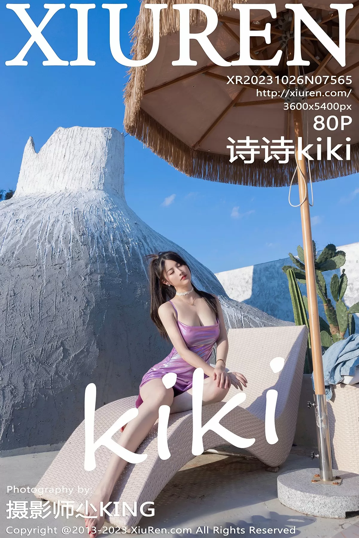 XiuRen 秀人 No.7565 诗诗kiki [80P]-66COS