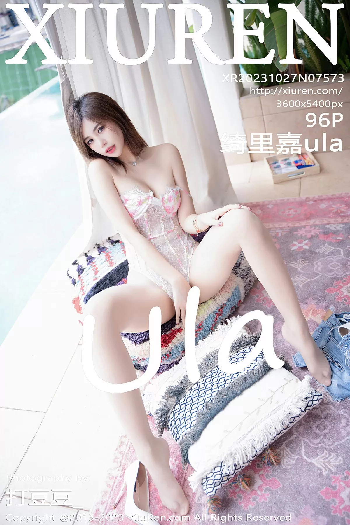 XiuRen 秀人 No.7573 绮里嘉ula [96P]-66COS