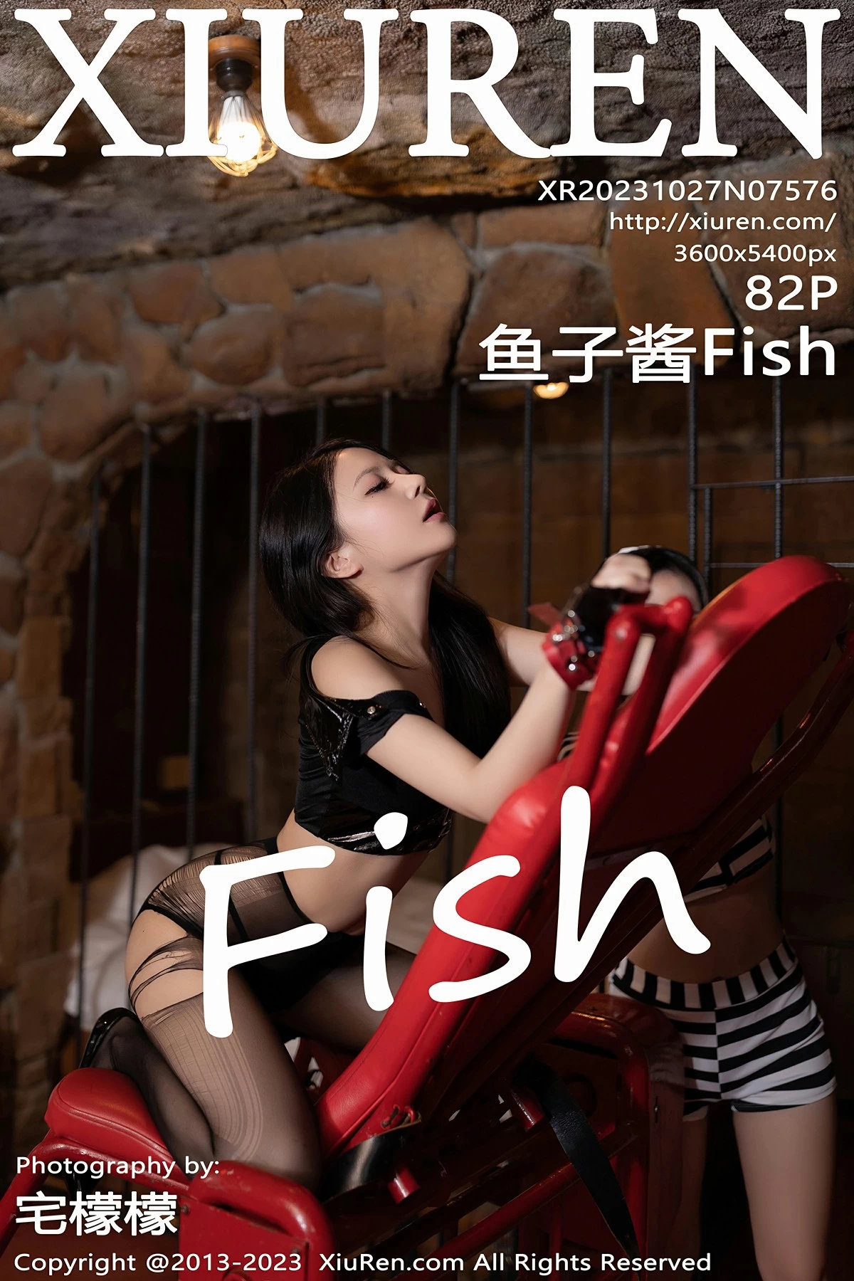 XiuRen 秀人 No.7576 鱼子酱Fish [82P]-66COS