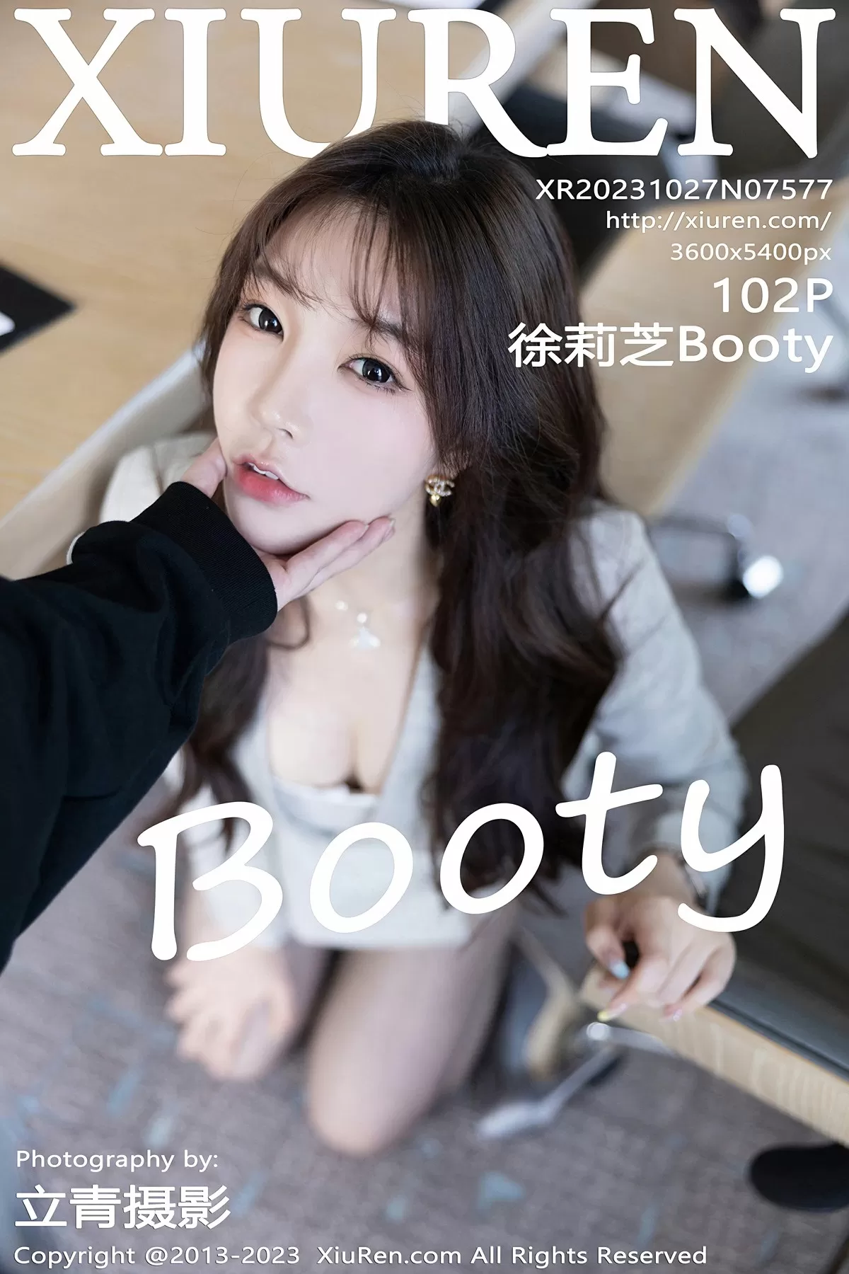 XiuRen 秀人 No.7577 徐莉芝Booty [102P]-66COS