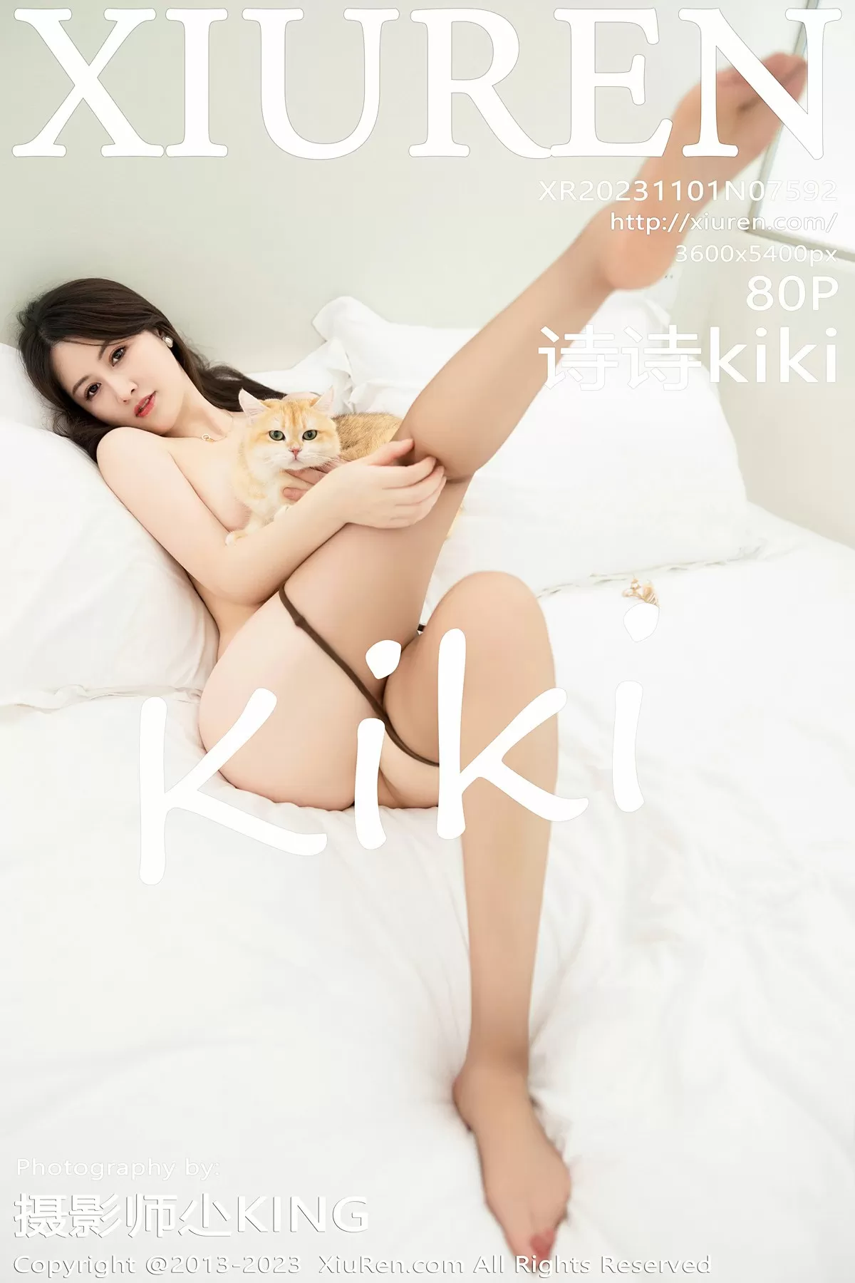 XiuRen 秀人 No.7592 诗诗kiki [80P]-66COS