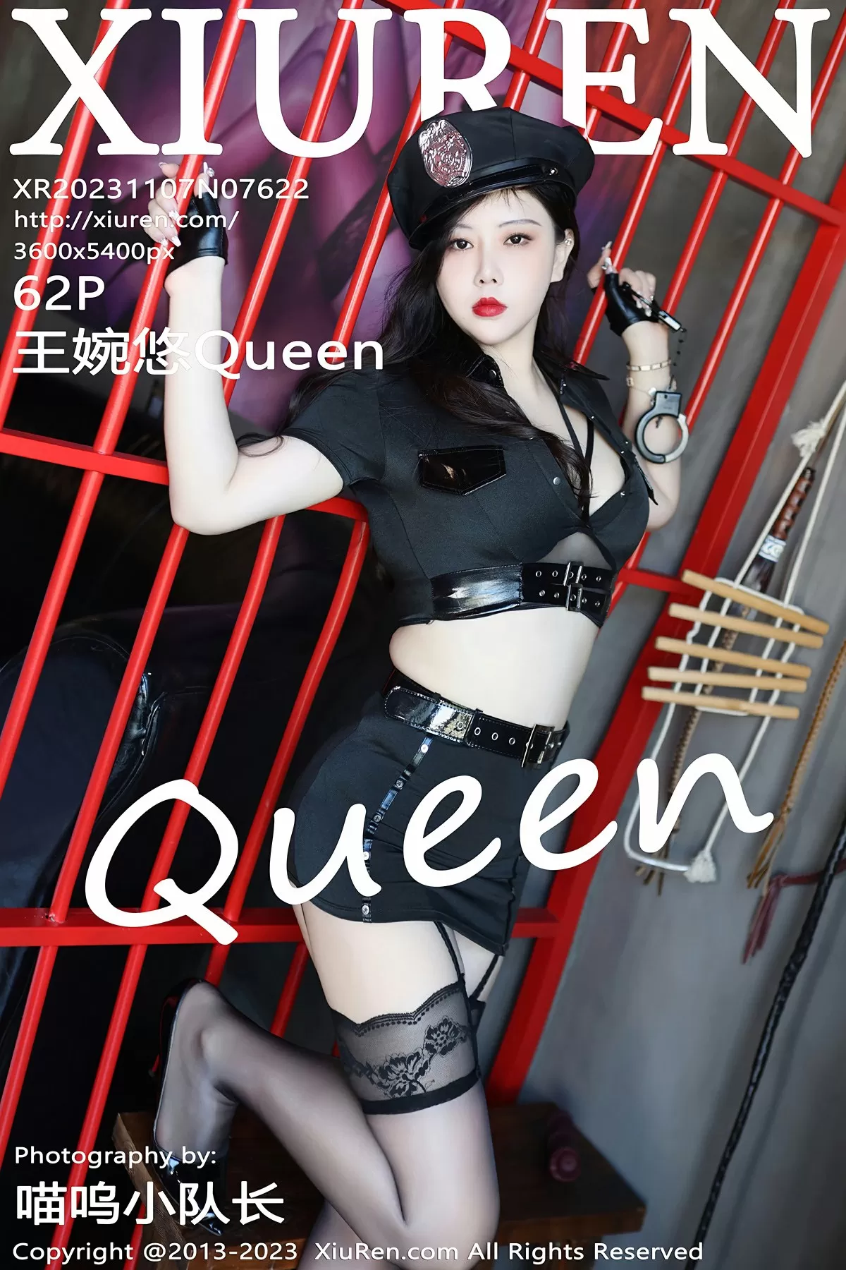 Xiuren 秀人 No.7622 王婉悠Queen [62P]-66COS