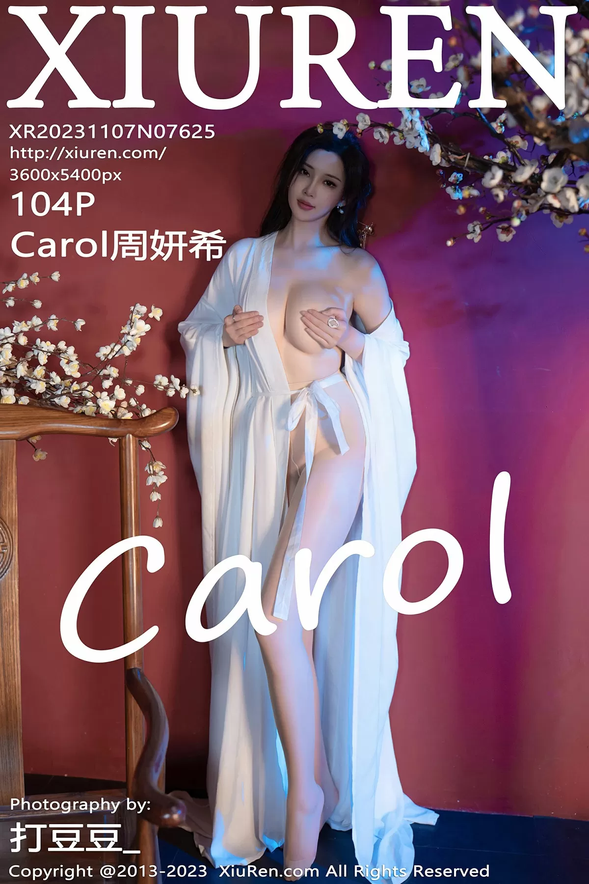 Xiuren 秀人 No.7625 Carol周妍希 [104P]-66COS