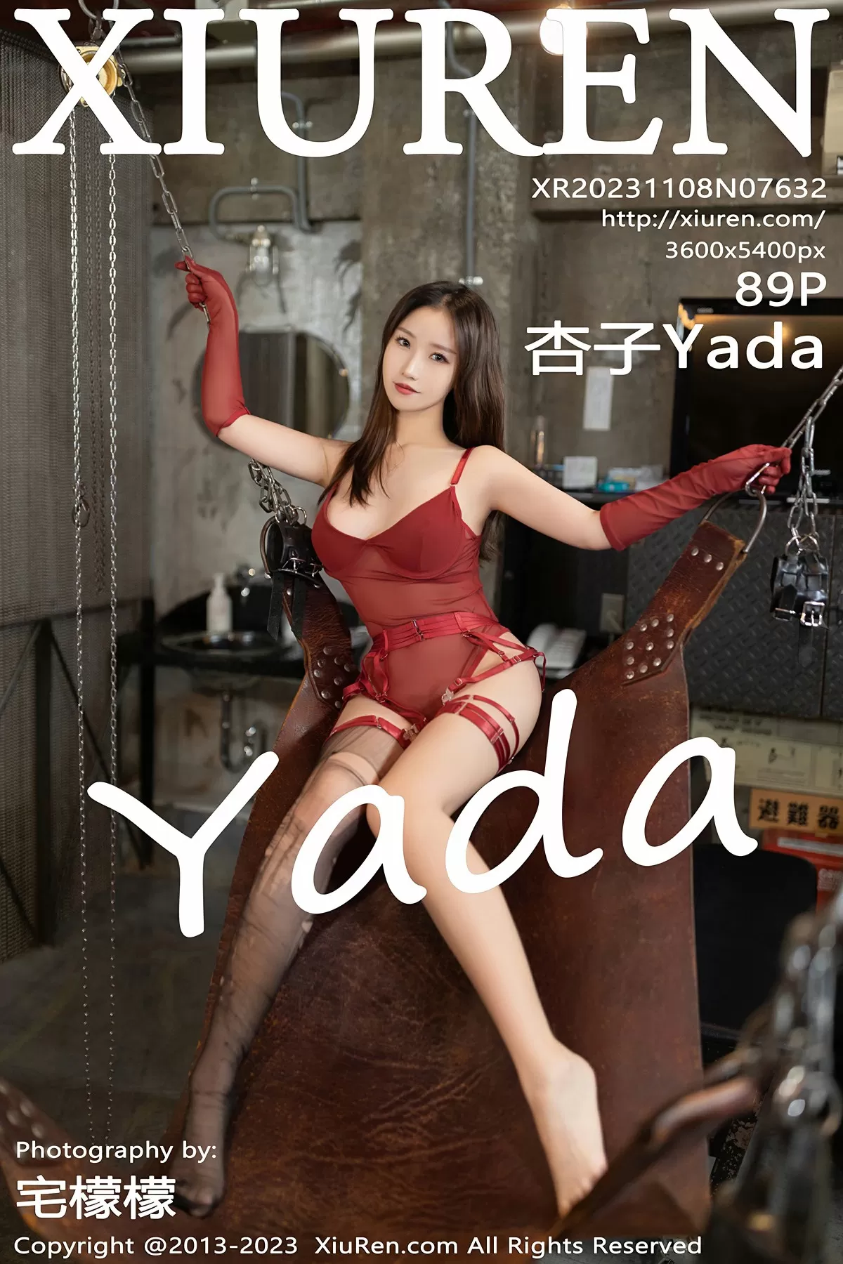 Xiuren 秀人 No.7632 杏子Yada [89P]-66COS