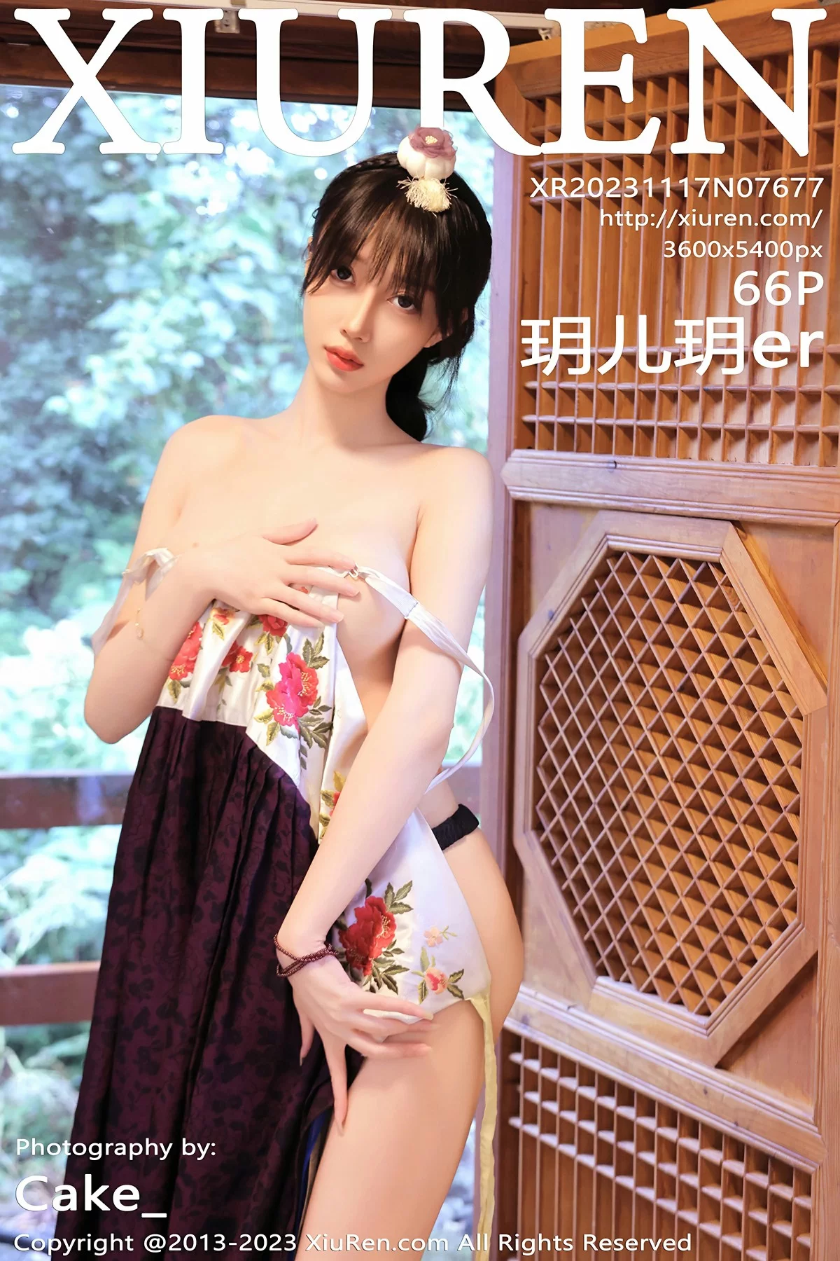 Xiuren 秀人 No.7677 玥儿玥er [66P]-66COS