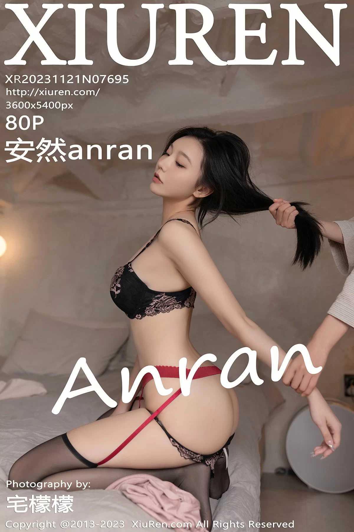 Xiuren 秀人 No.7695 安然anran [80P]-66COS