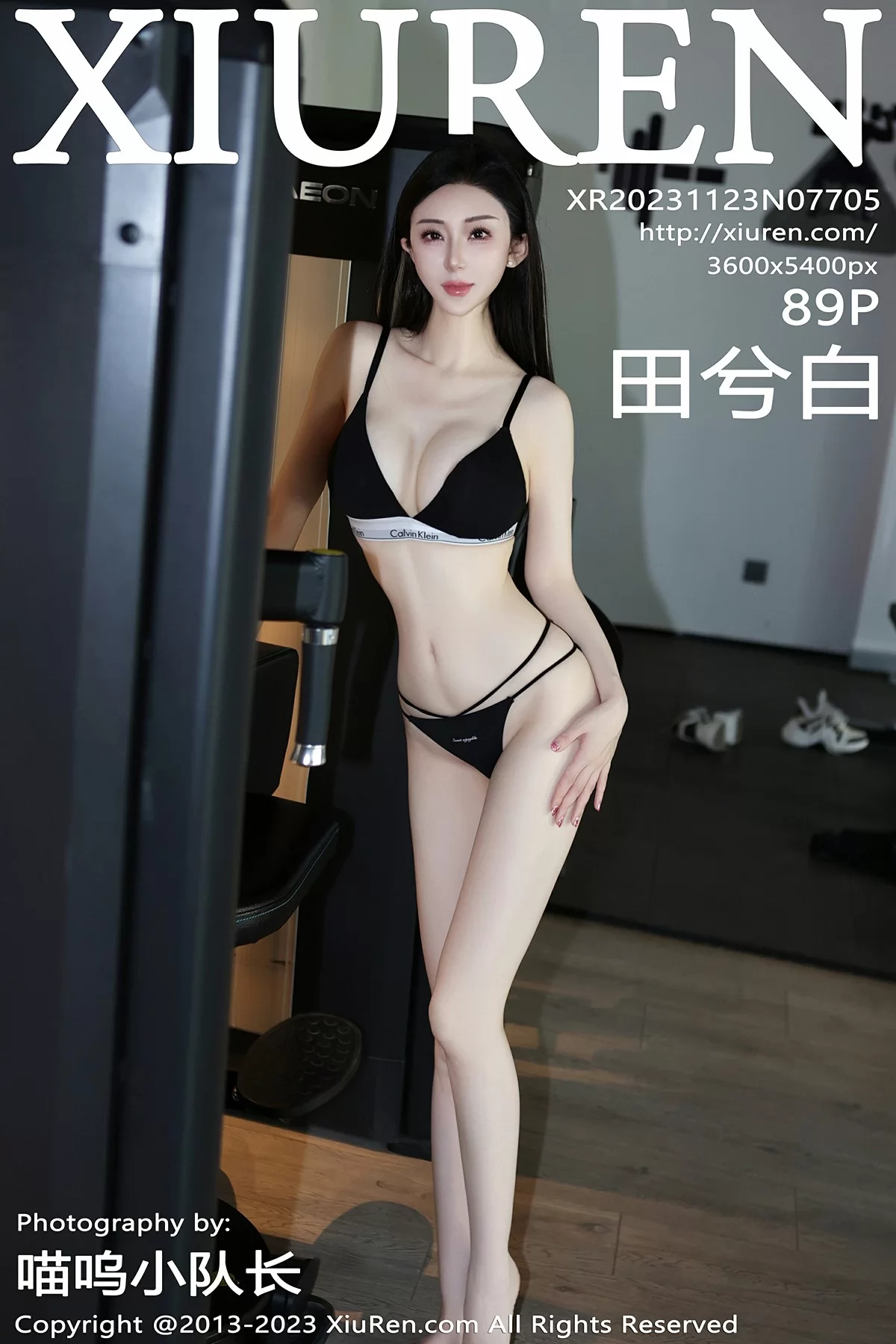 Xiuren 秀人 No.7705 田兮白 [89P]-66COS