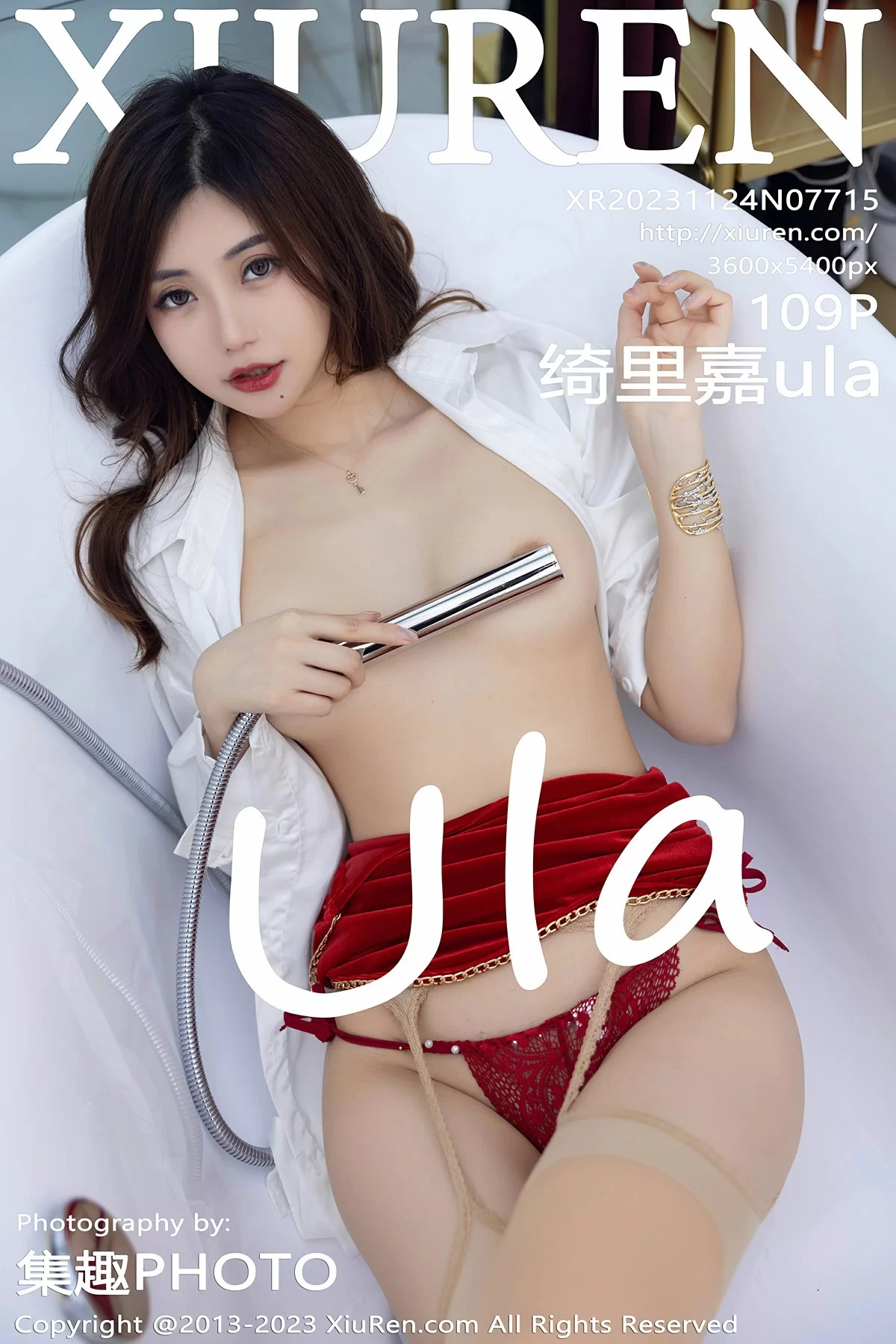 Xiuren 秀人 No.7715 绮里嘉ula [109P]-66COS