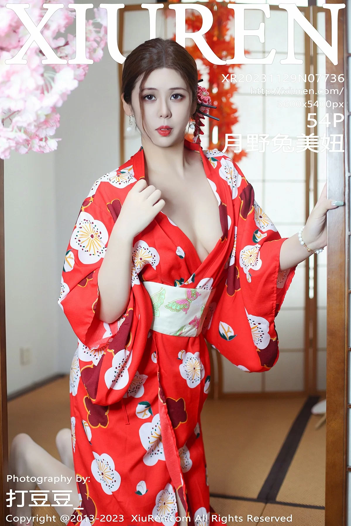 Xiuren 秀人 No.7736 月野兔美妞 [54P]-66COS