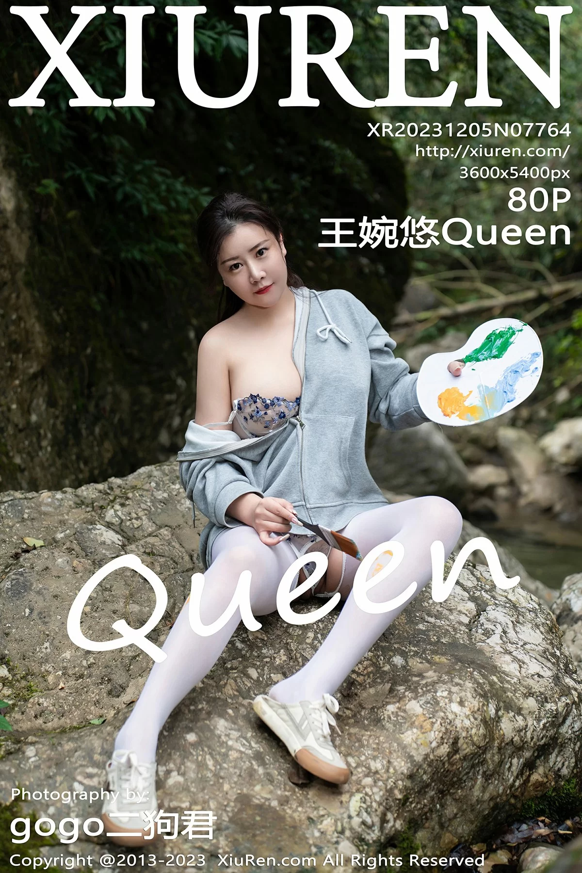 Xiuren 秀人 No.7764 王婉悠Queen [80P]-66COS