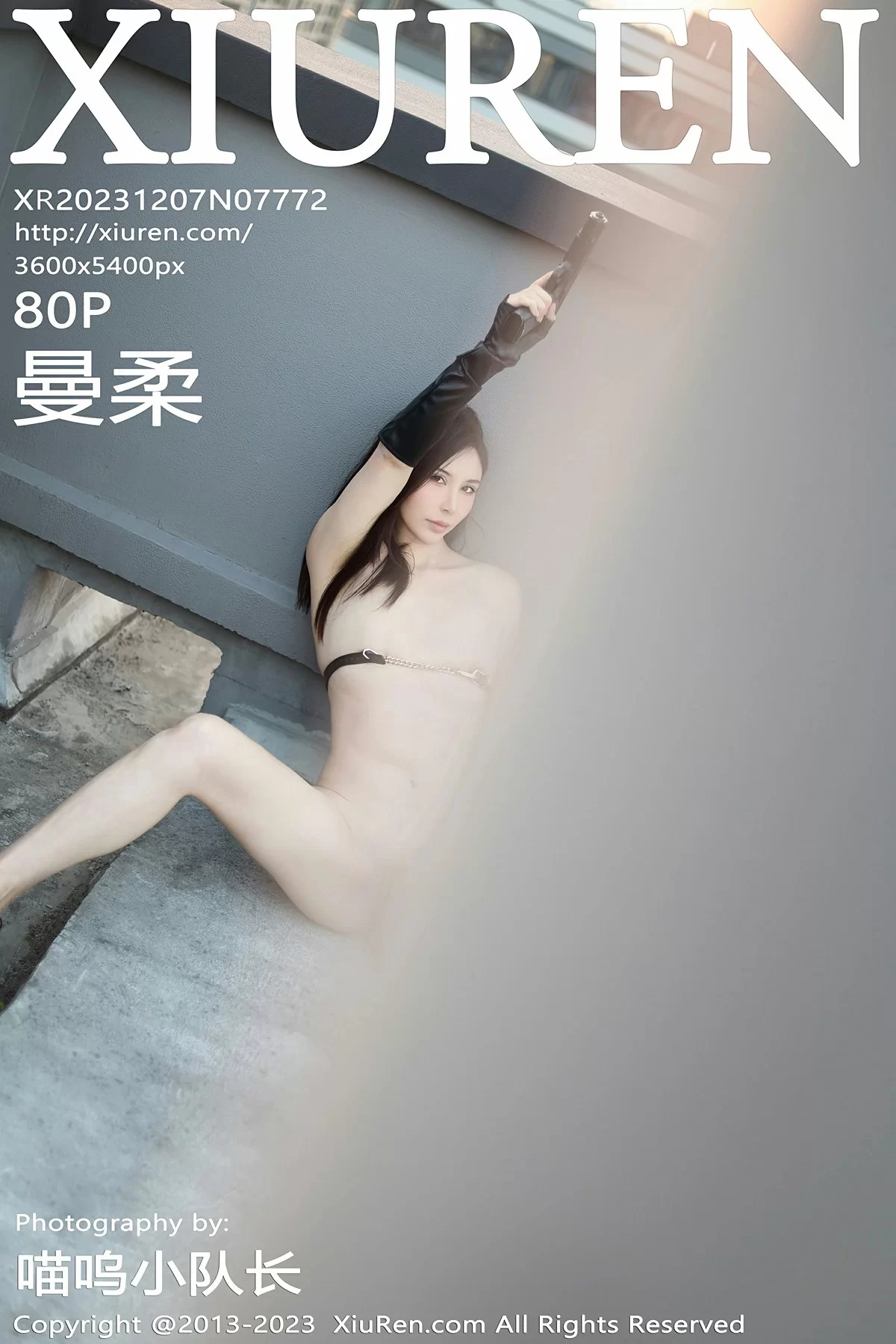Xiuren 秀人 No.7772 曼柔 [80P]-66COS