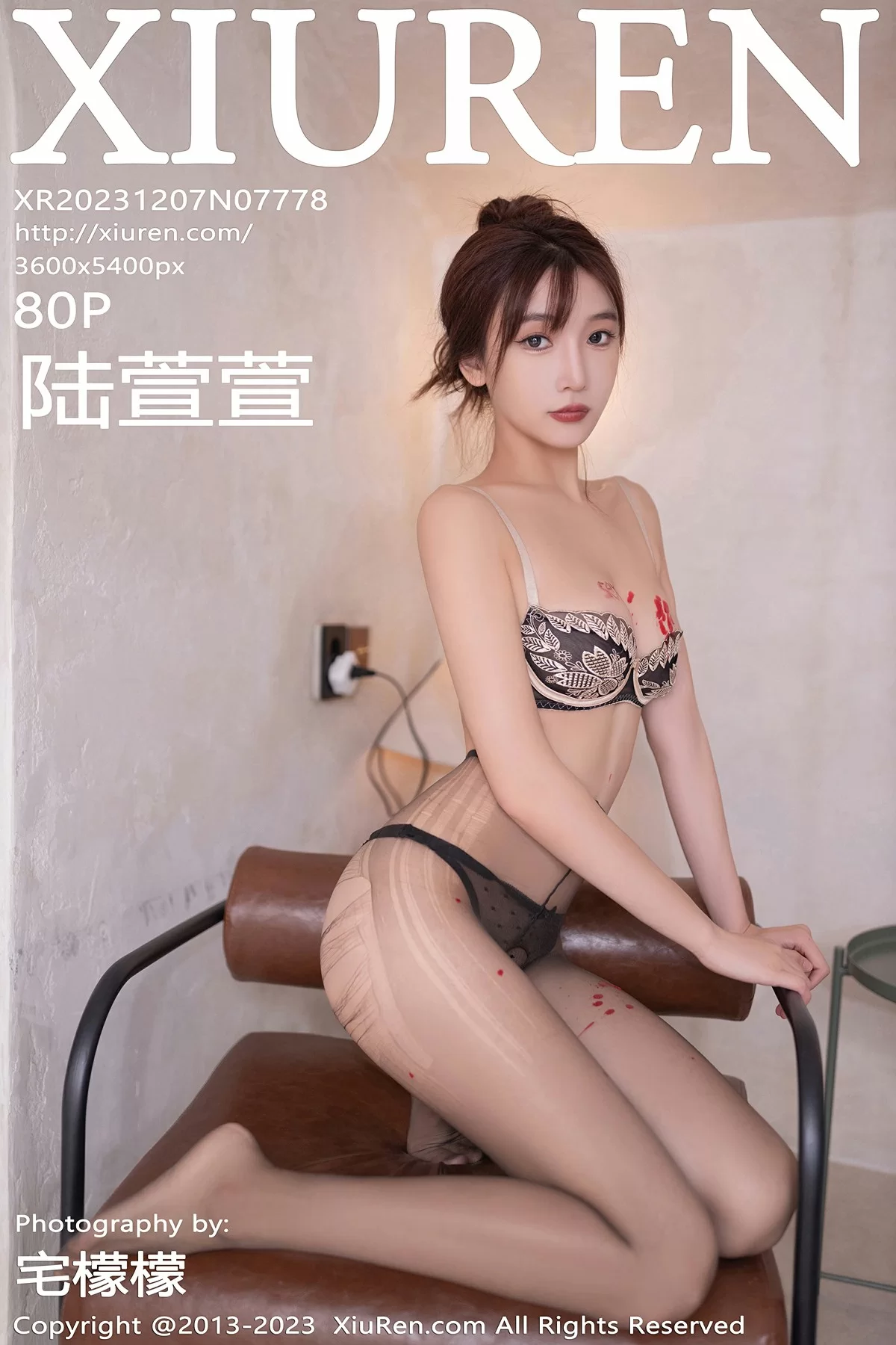 Xiuren 秀人 No.7778 陆萱萱 [80P]-66COS