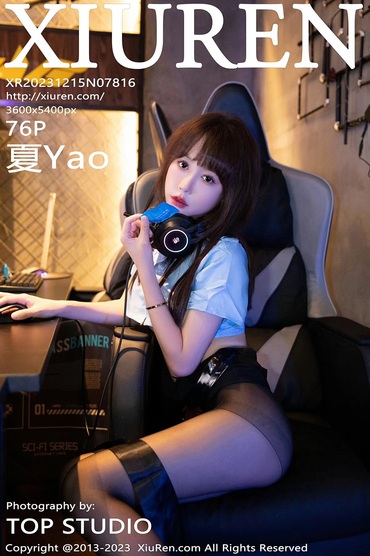 Xiuren 秀人 No.7816 夏Yao [76P]-66COS