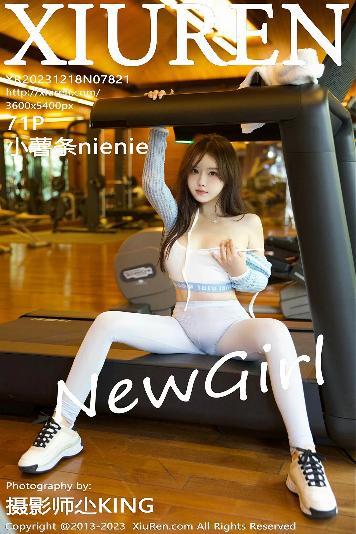 XiuRen 秀人 No.7821 小薯条nienie [71P]-66COS