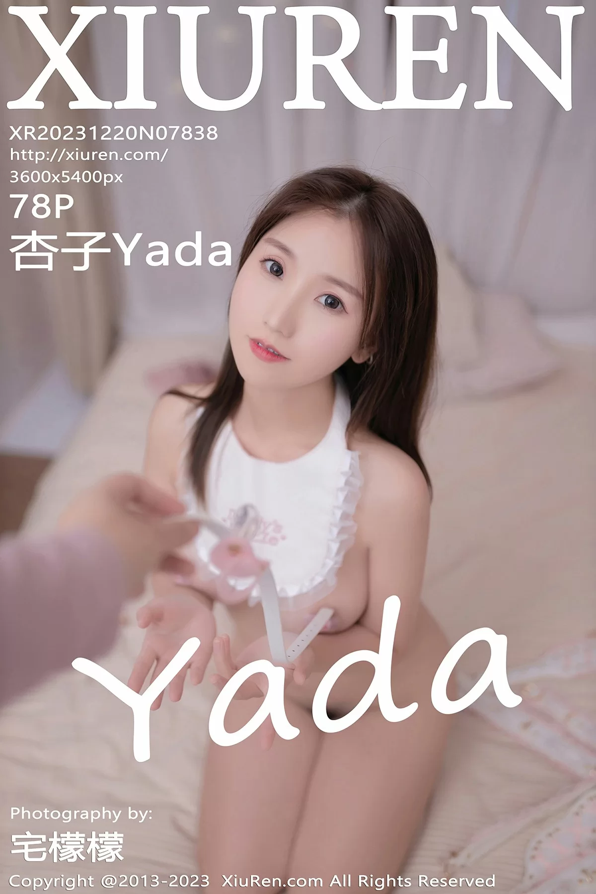 XiuRen 秀人 No.7838 杏子Yada [78P]-66COS