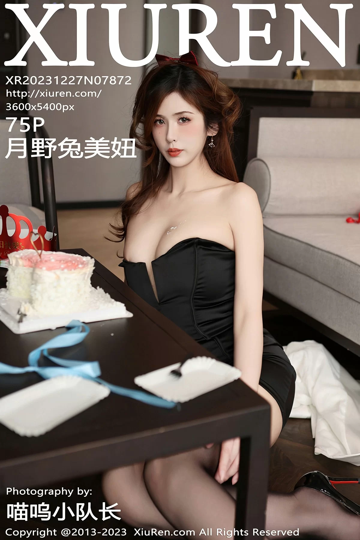 XiuRen 秀人 No.7872 月野兔美妞 [75P]-66COS
