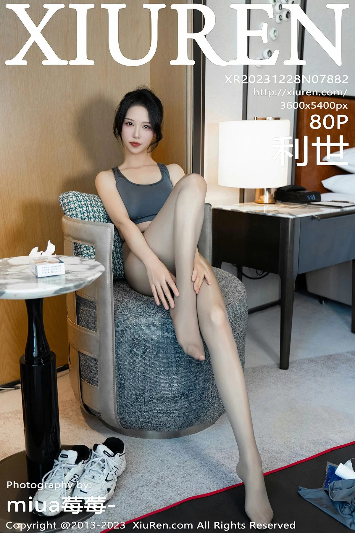 XiuRen 秀人 No.7882 利世 [80P]-66COS