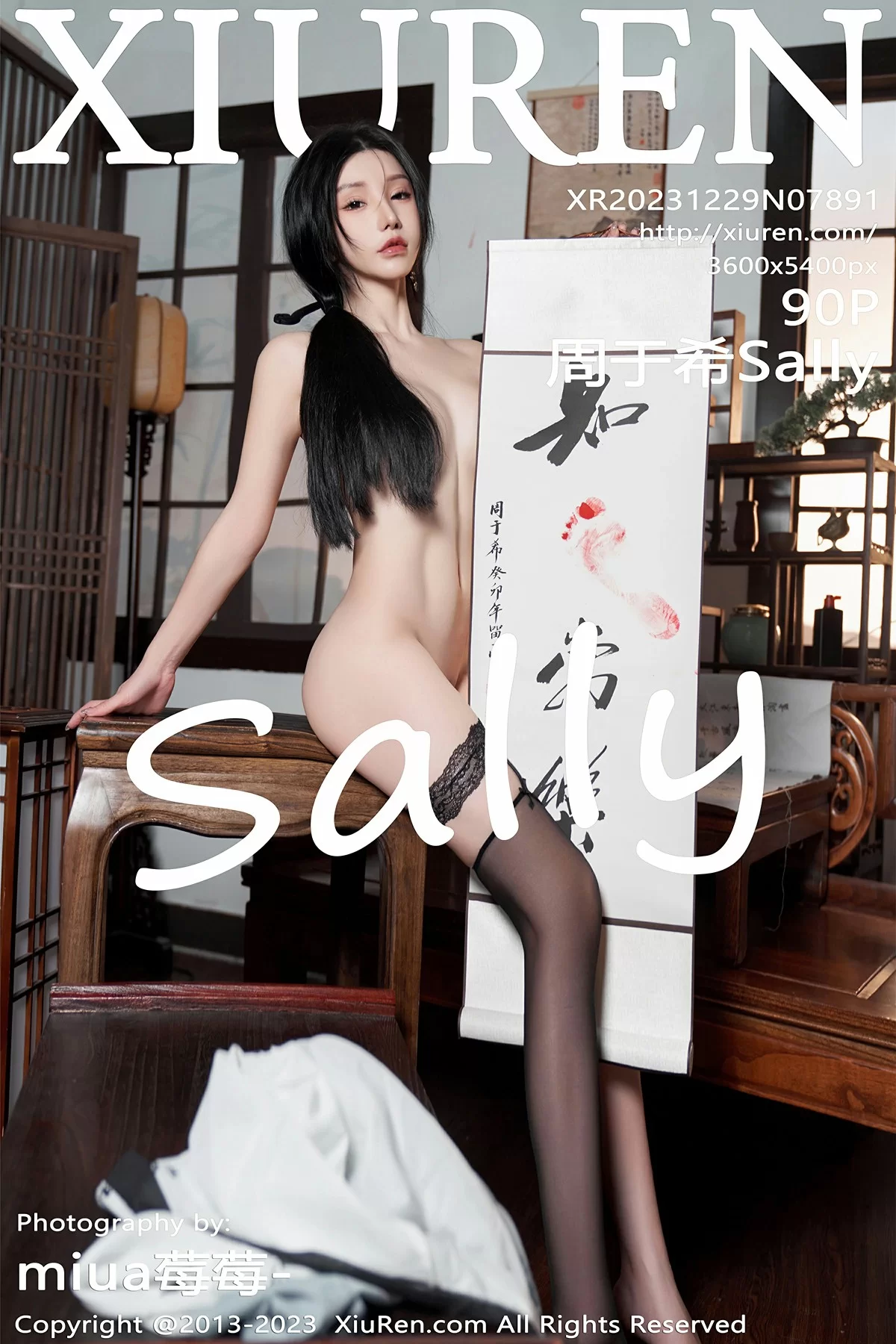 XiuRen 秀人 No.7891 周于希Sally [90P]-66COS