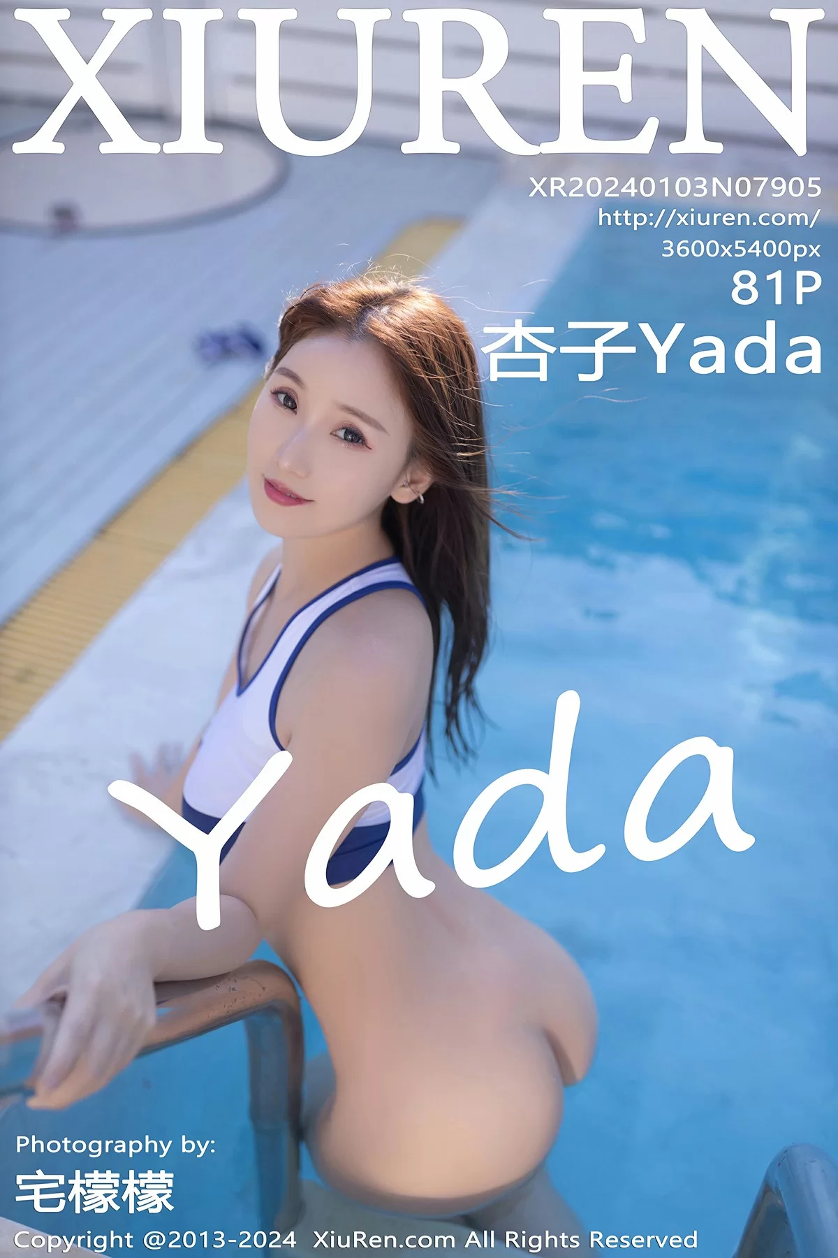 XiuRen 秀人 No.7905 杏子Yada [81P]-66COS