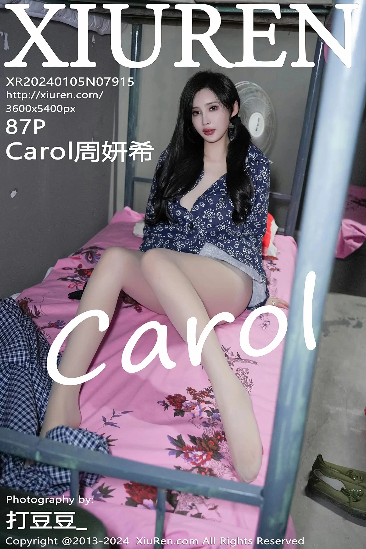 XiuRen 秀人 No.7915 Carol周妍希 [87P]-66COS
