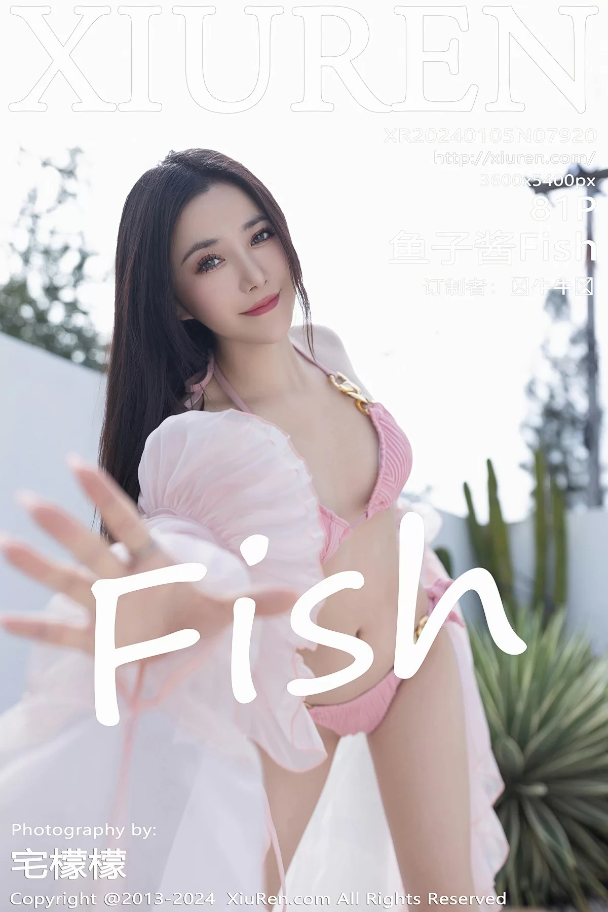 XiuRen 秀人 No.7920 鱼子酱Fish [81P]-66COS