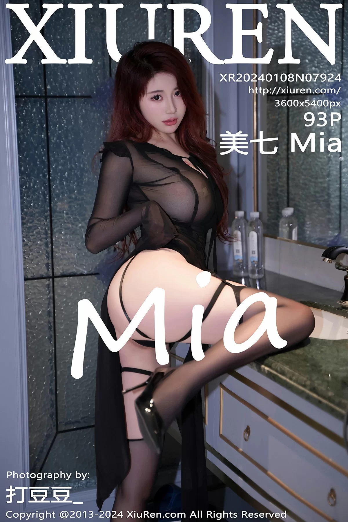 XiuRen 秀人 No.7924 美七 Mia [93P]-66COS
