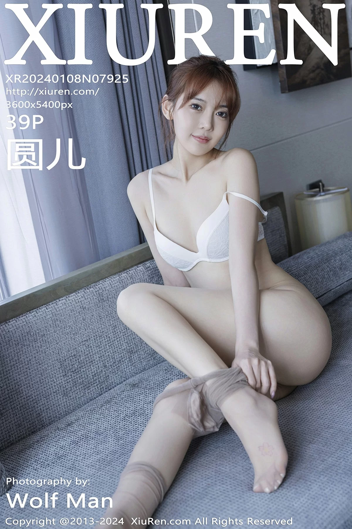 XiuRen 秀人 No.7925 圆儿 [39P]-66COS