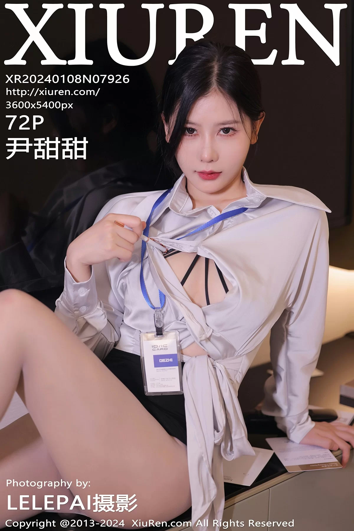 XiuRen 秀人 No.7926 尹甜甜 [72P]-66COS