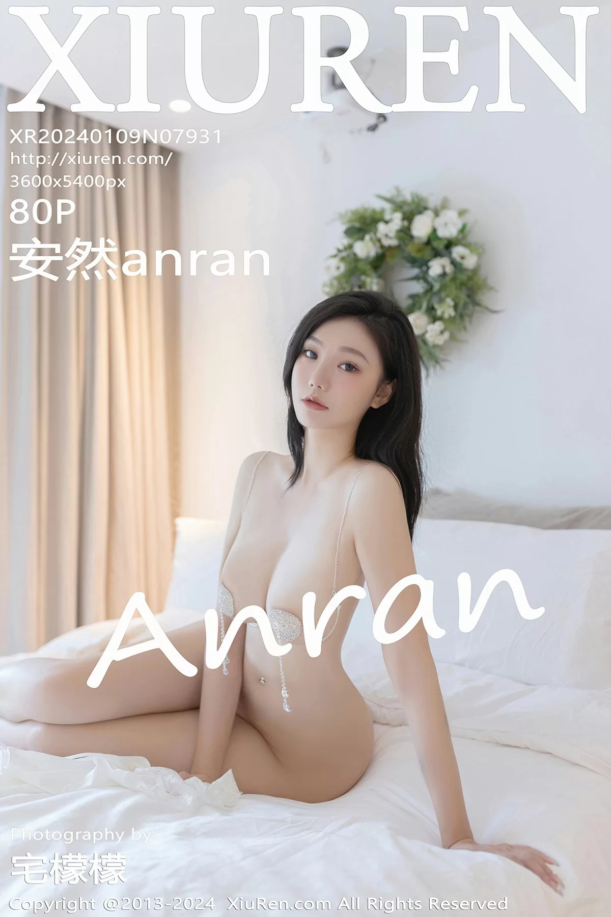 XiuRen 秀人 No.7931 安然anran [80P]-66COS
