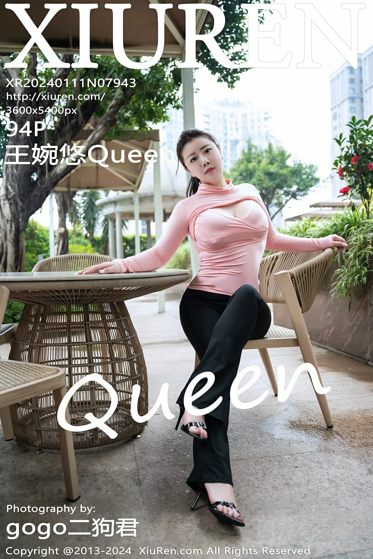XiuRen 秀人 No.7943 王婉悠Queen [94P]-66COS