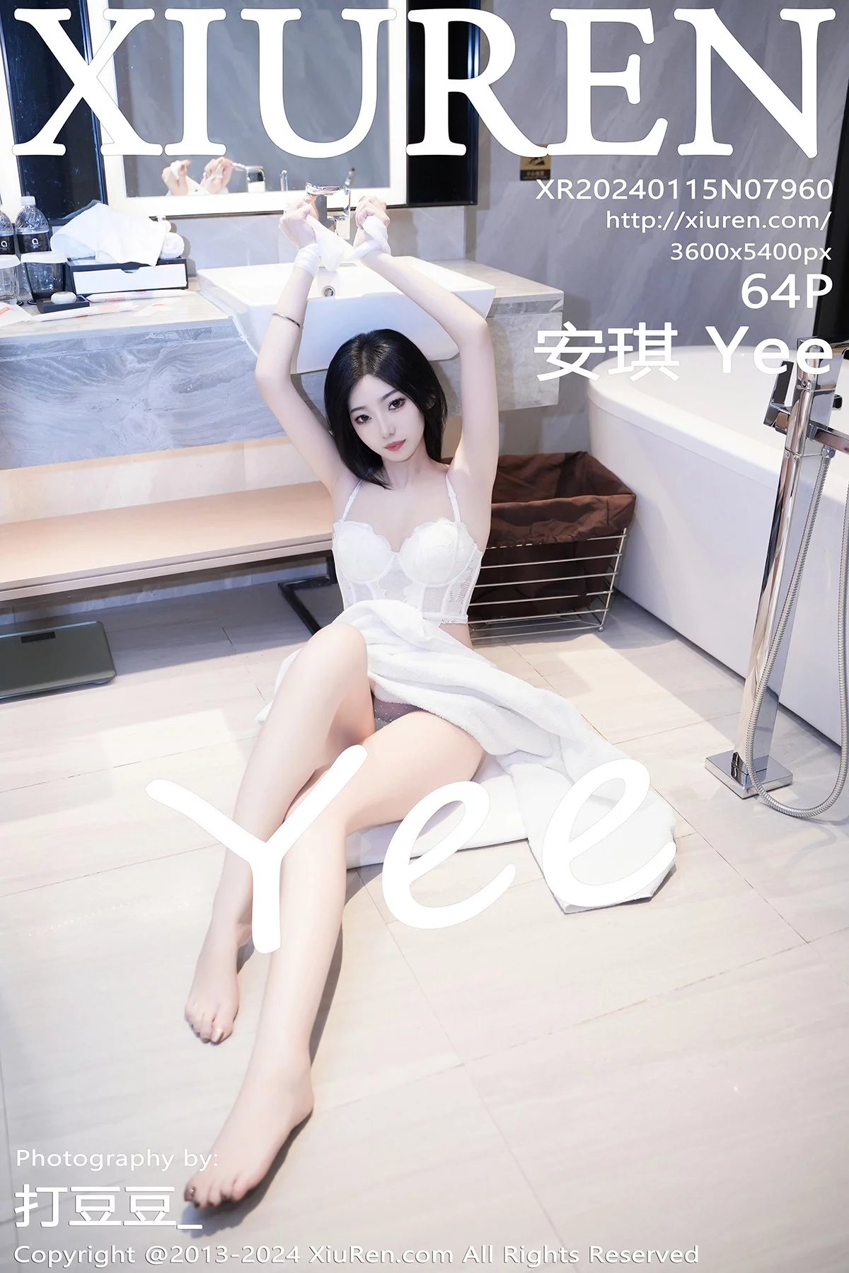 XiuRen 秀人 No.7960 安琪 Yee [64P]-66COS