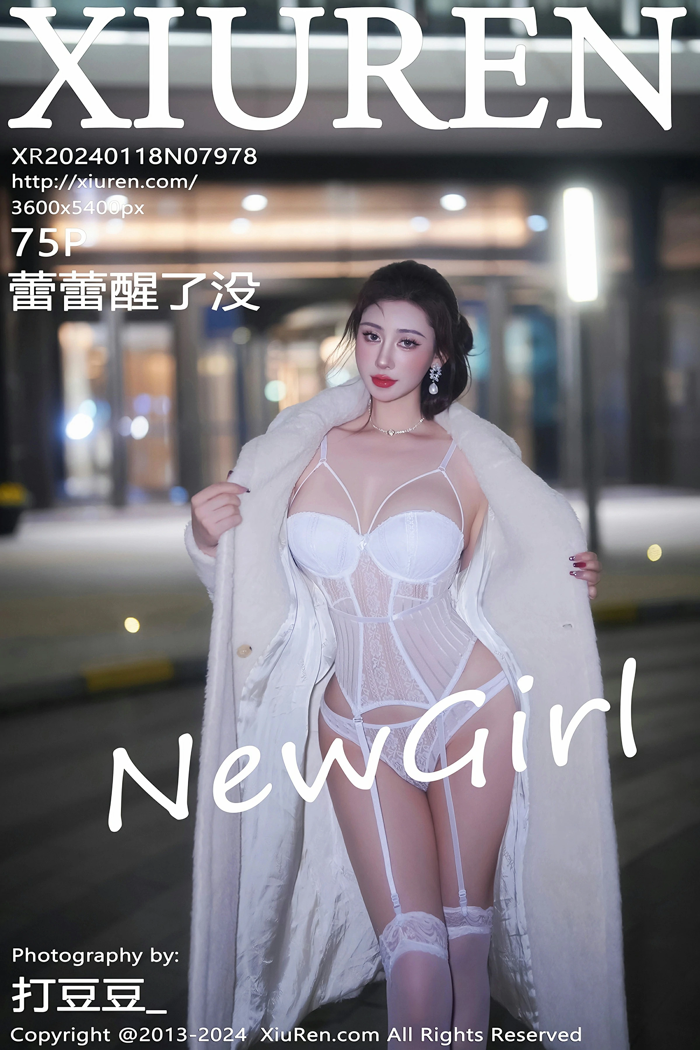 XiuRen 秀人 No.7978 蕾蕾醒了没 [75P]-66COS