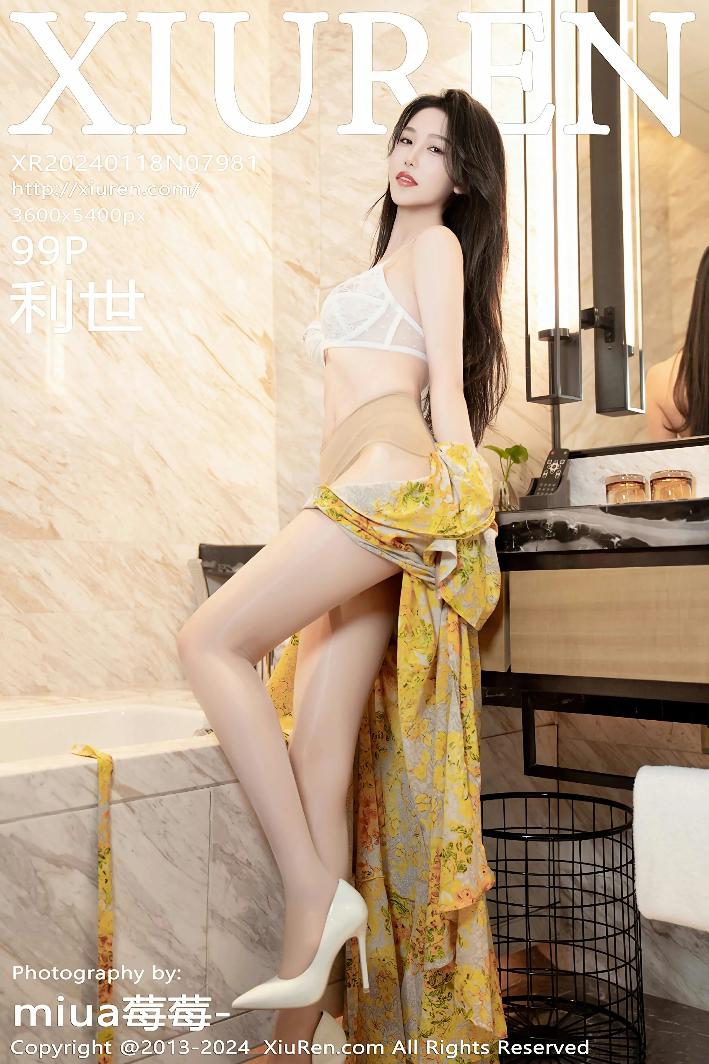 XiuRen 秀人 No.7981 利世 [99P]-66COS