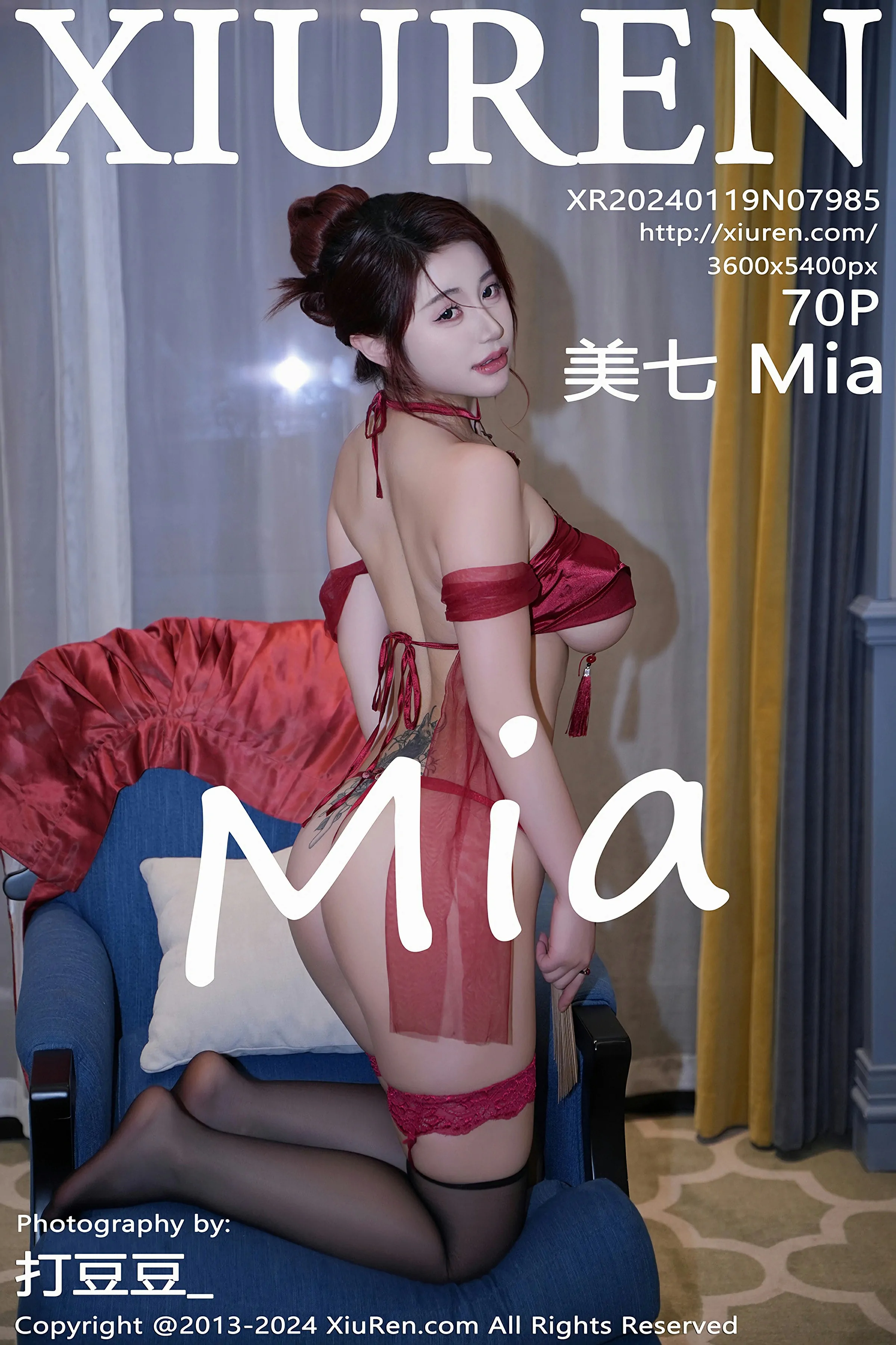 XiuRen 秀人 No.7985 美七 Mia [70P]-66COS