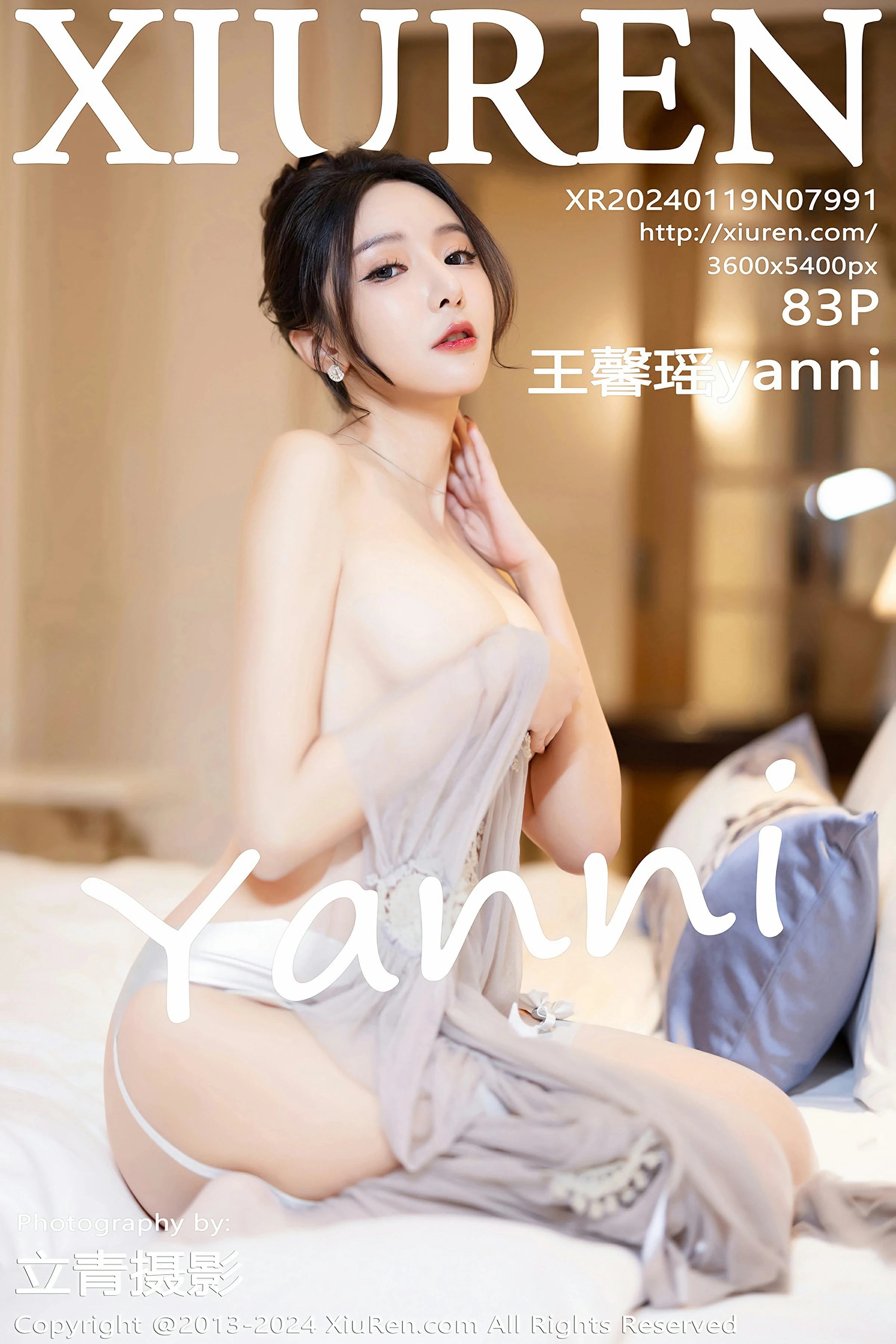 XiuRen 秀人 No.7991 王馨瑶yanni [83P]-66COS