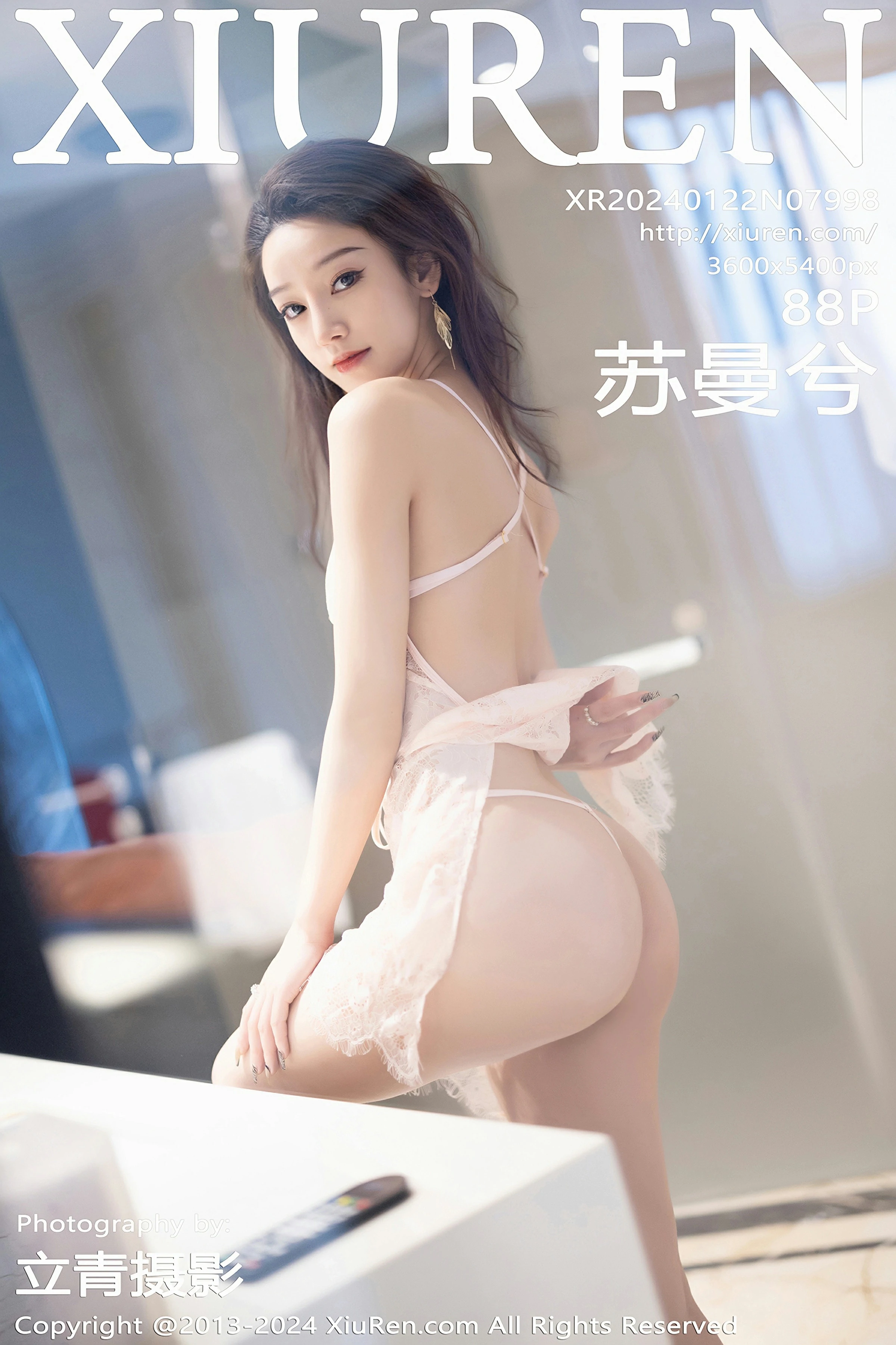 XiuRen 秀人 No.7998 苏曼兮 [88P]-66COS