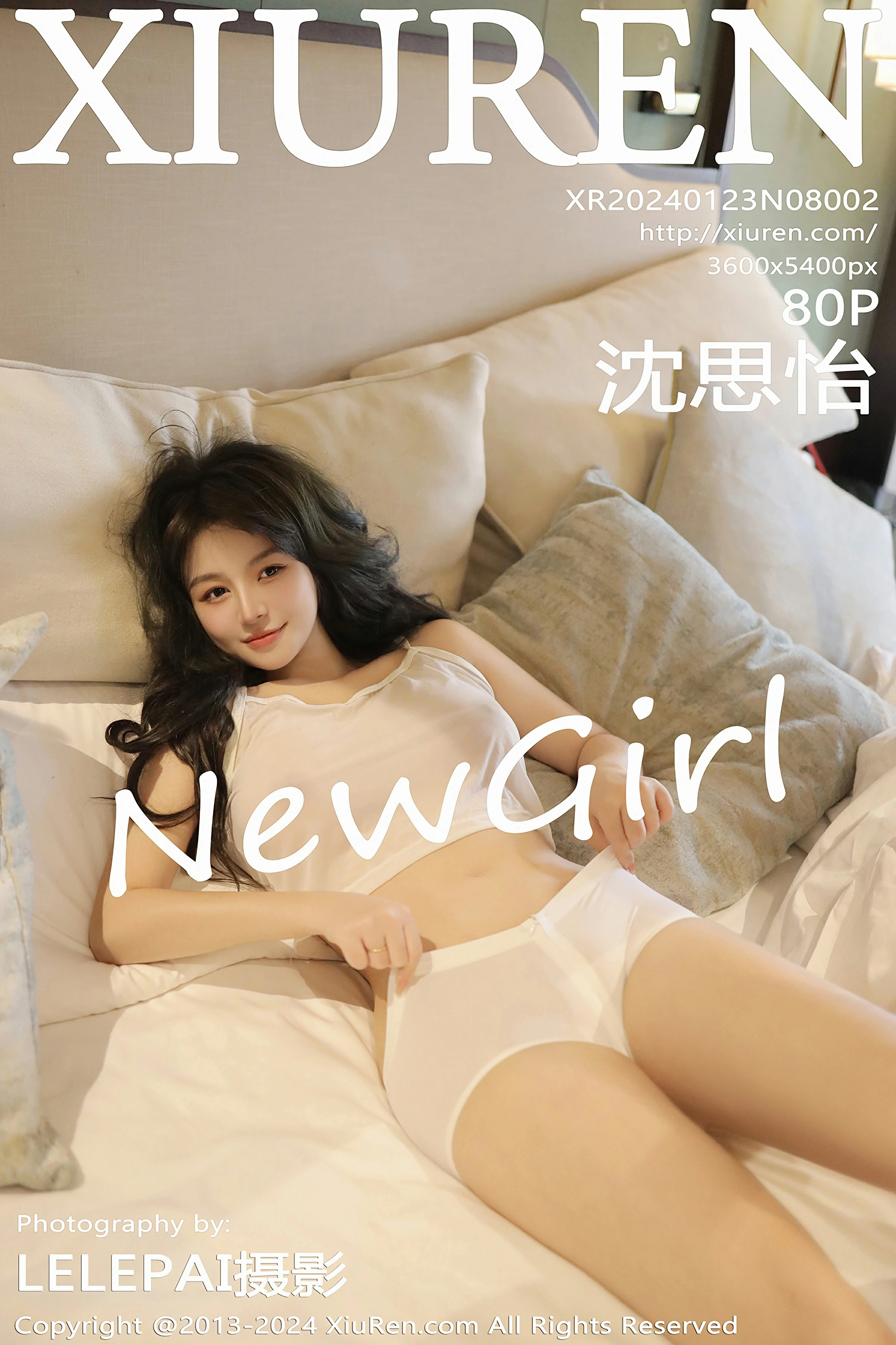 XiuRen 秀人 No.8002 沈思怡 新人首套[80P]-66COS