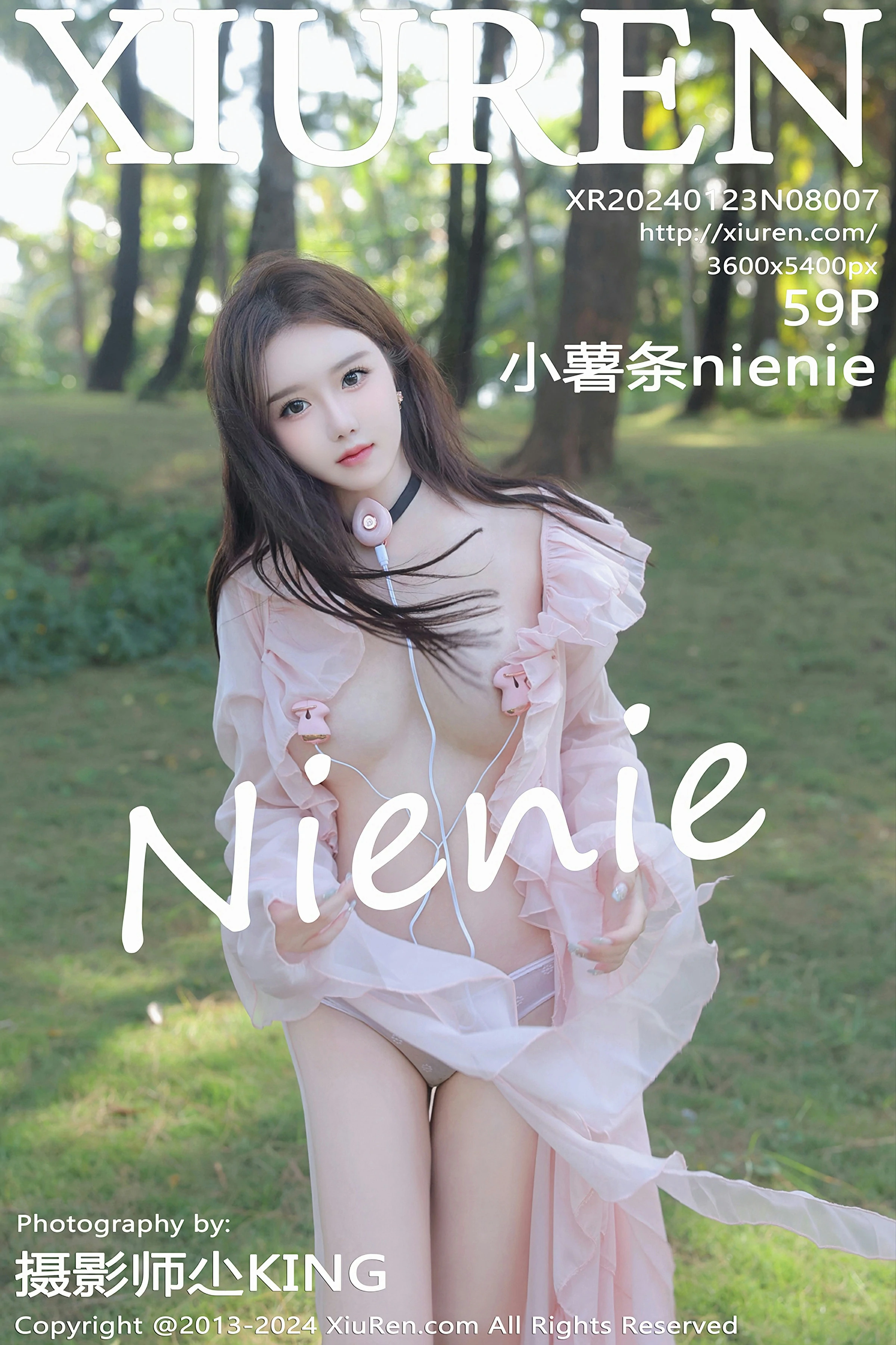 XiuRen 秀人 No.8007 小薯条nienie [59P]-66COS