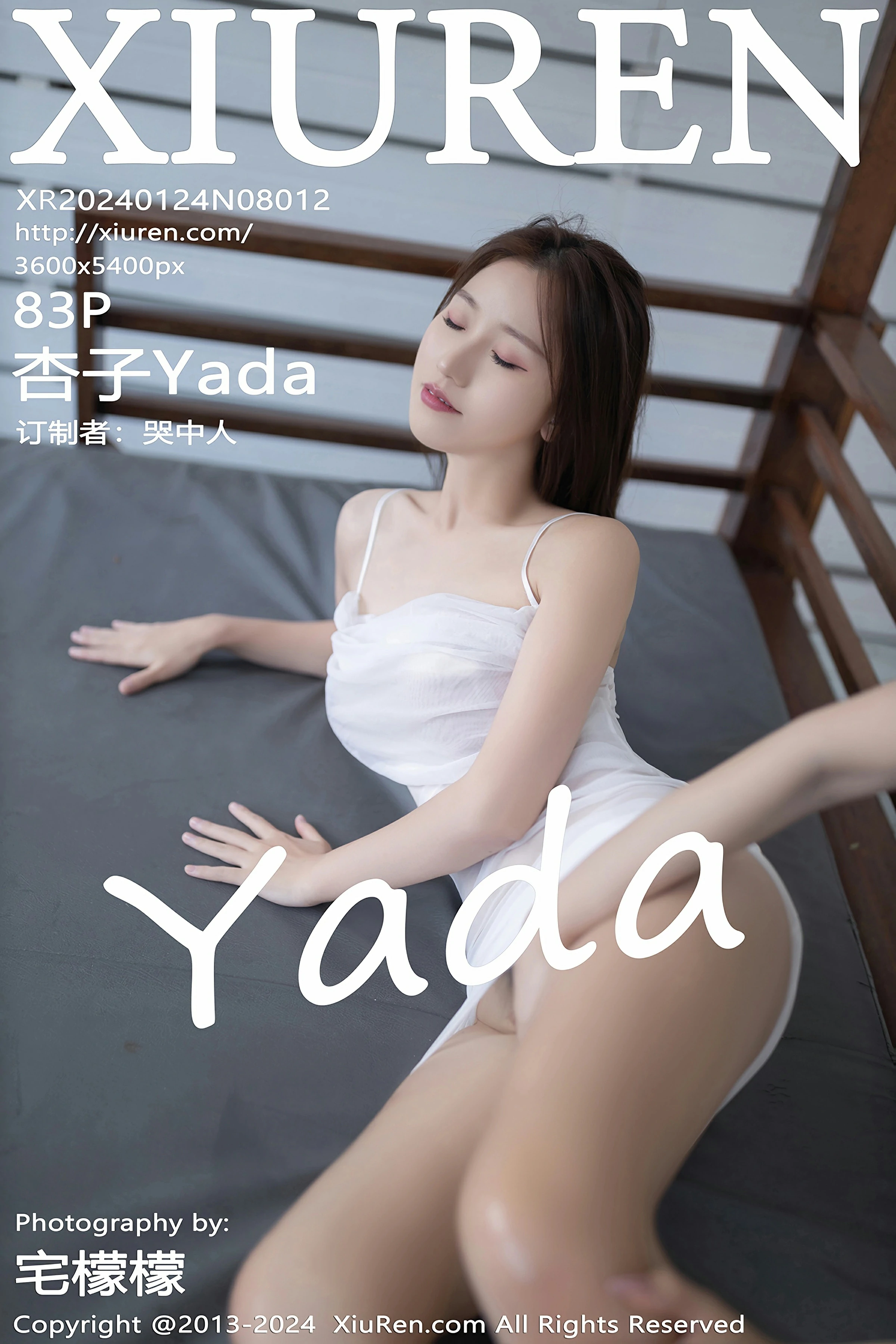 XiuRen 秀人 No.8012 杏子Yada [83P]-66COS