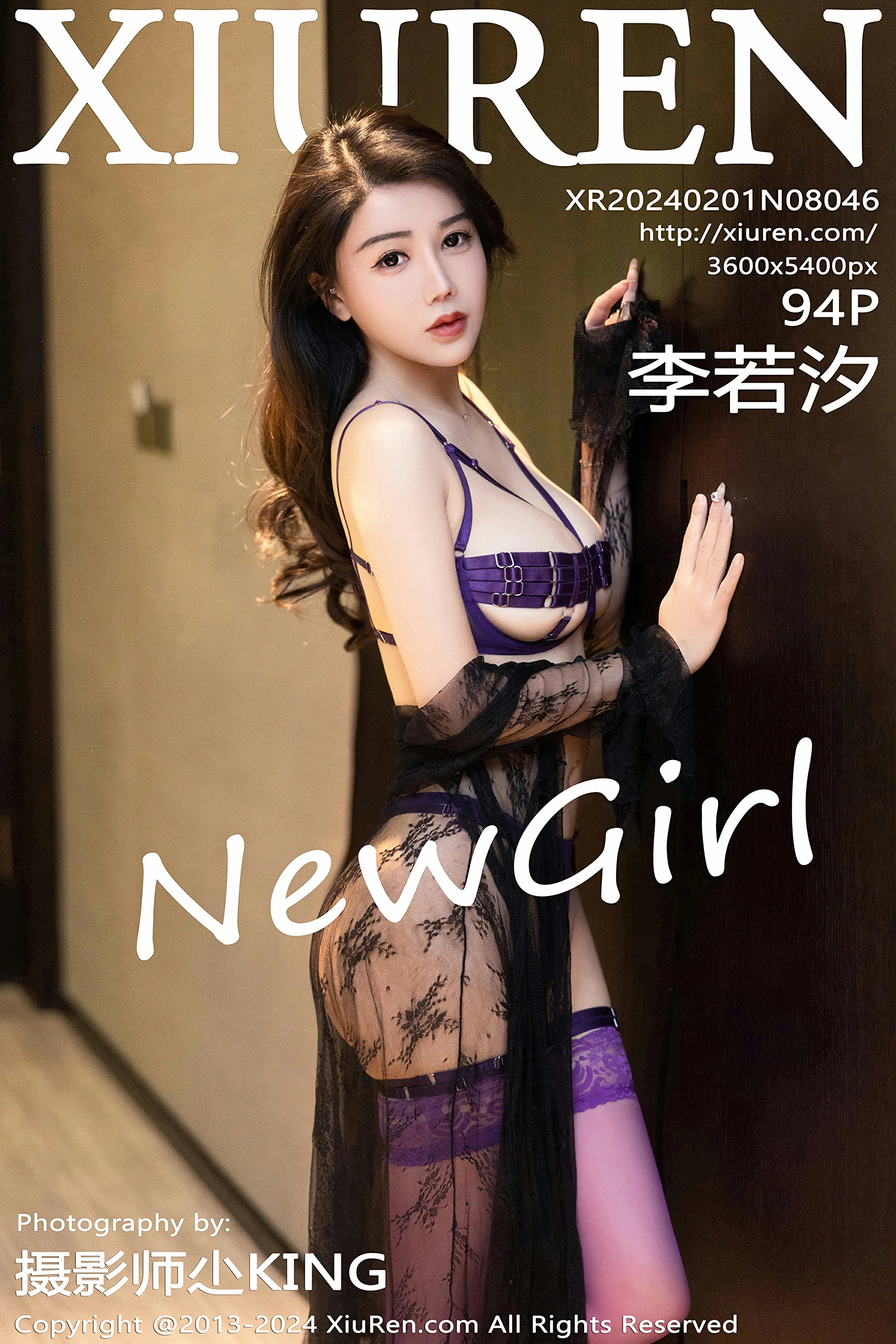 XiuRen 秀人 No.8046 李若汐 [94P]-66COS