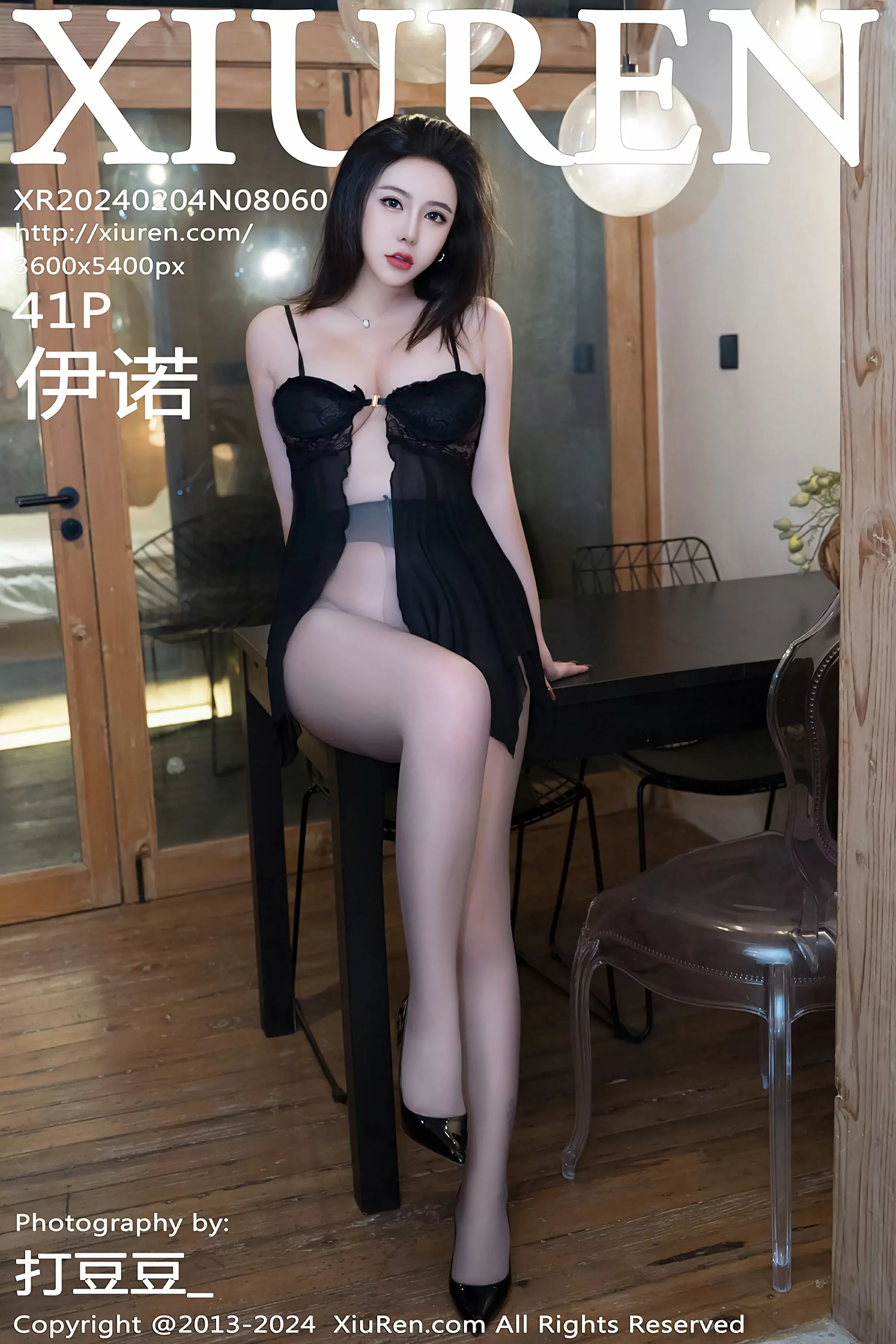 XiuRen 秀人 No.8060 伊诺 [41P]-66COS