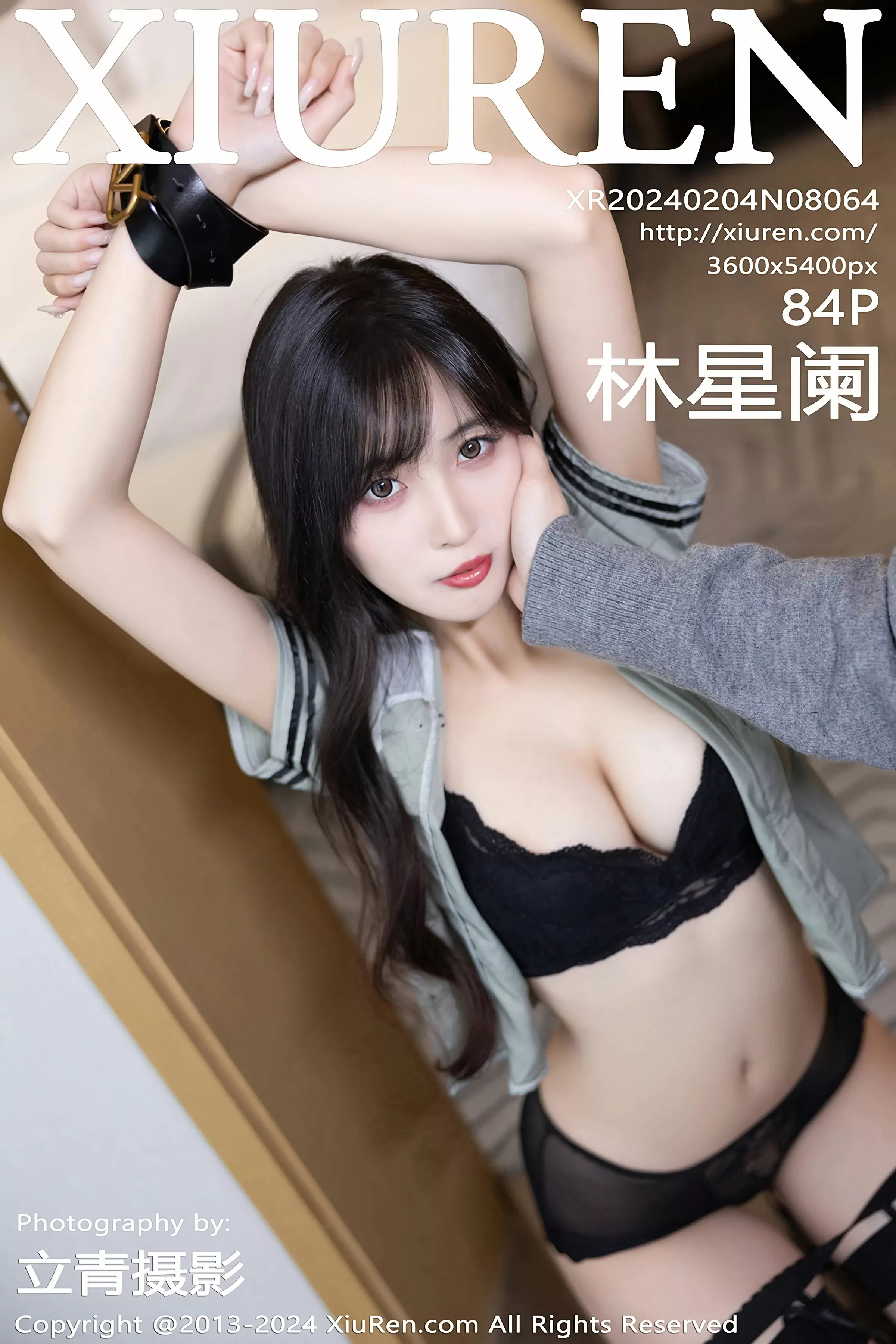 XiuRen 秀人 No.8064 林星阑 [84P]-66COS