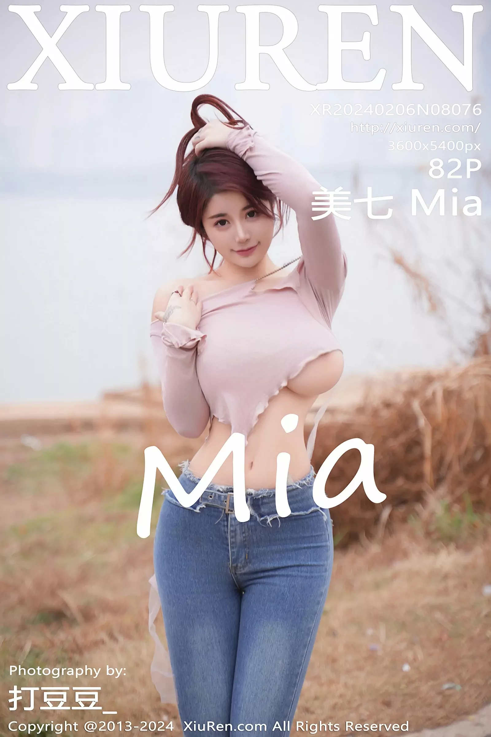 XiuRen 秀人 No.8076 美七Mia [82P]-66COS