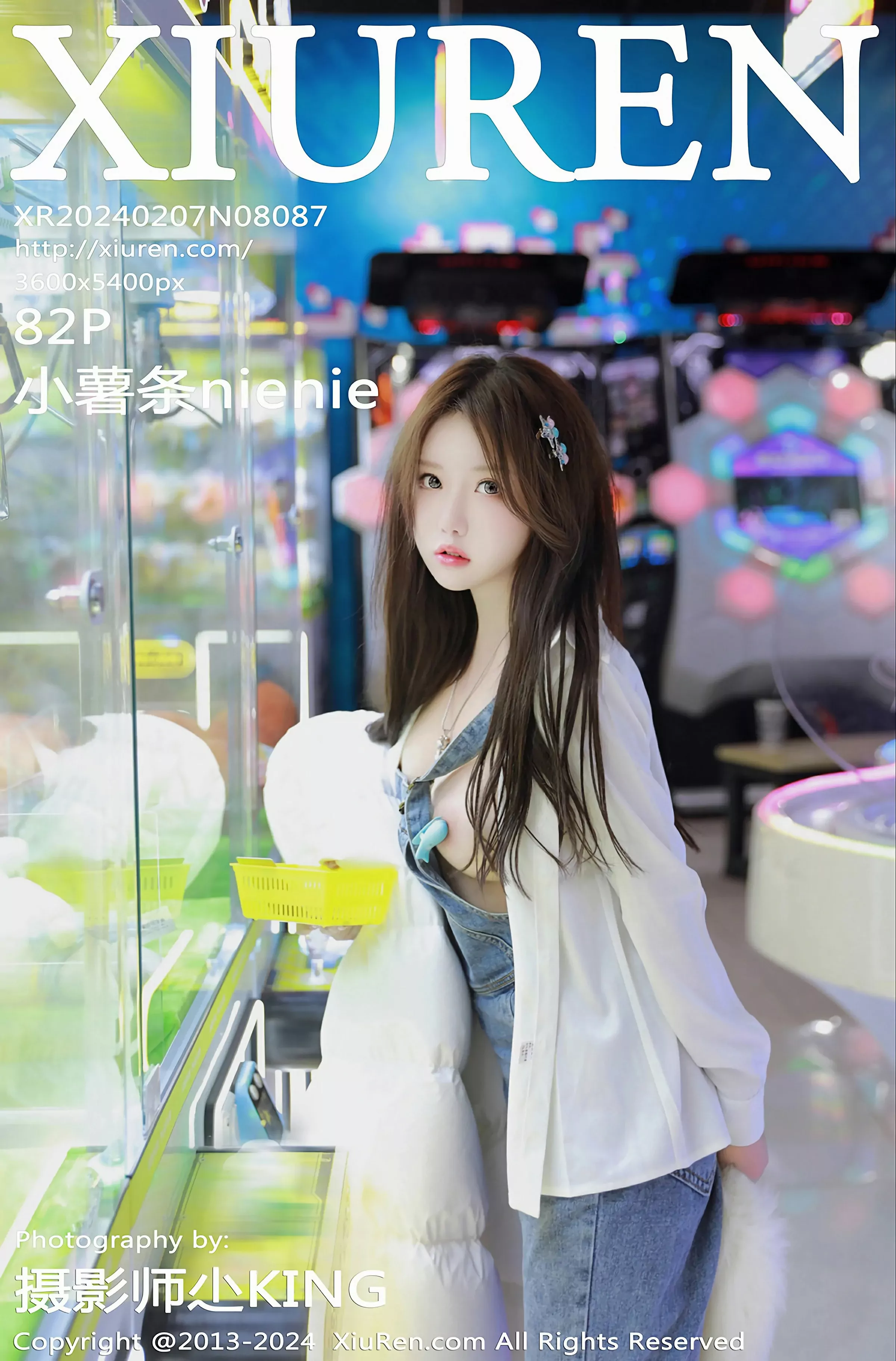 XiuRen 秀人 No.8087 小薯条nienie [82P]-66COS
